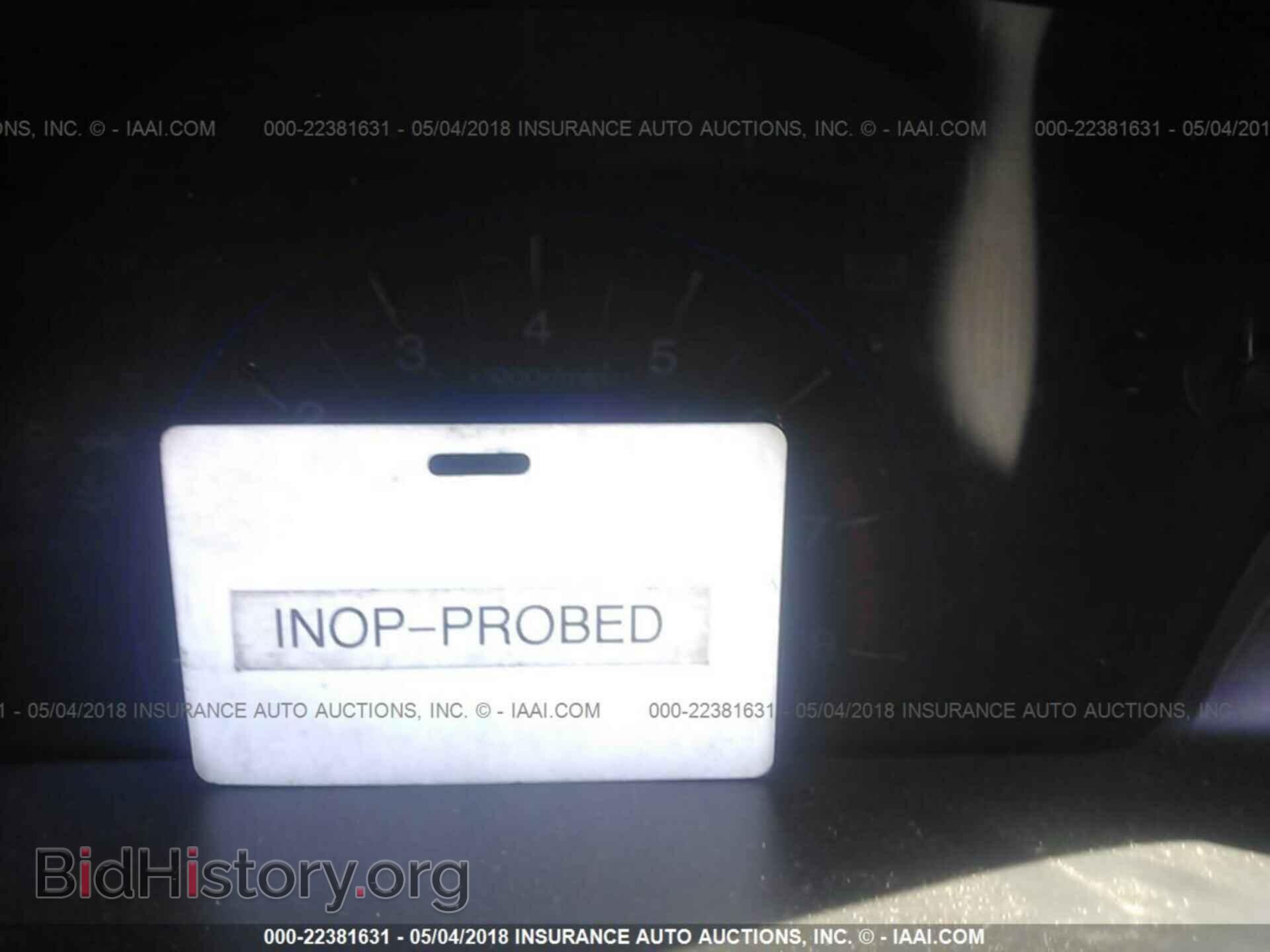 2014 Honda Civic - VIN: 19XFB2F83EE262185 - Фото 7