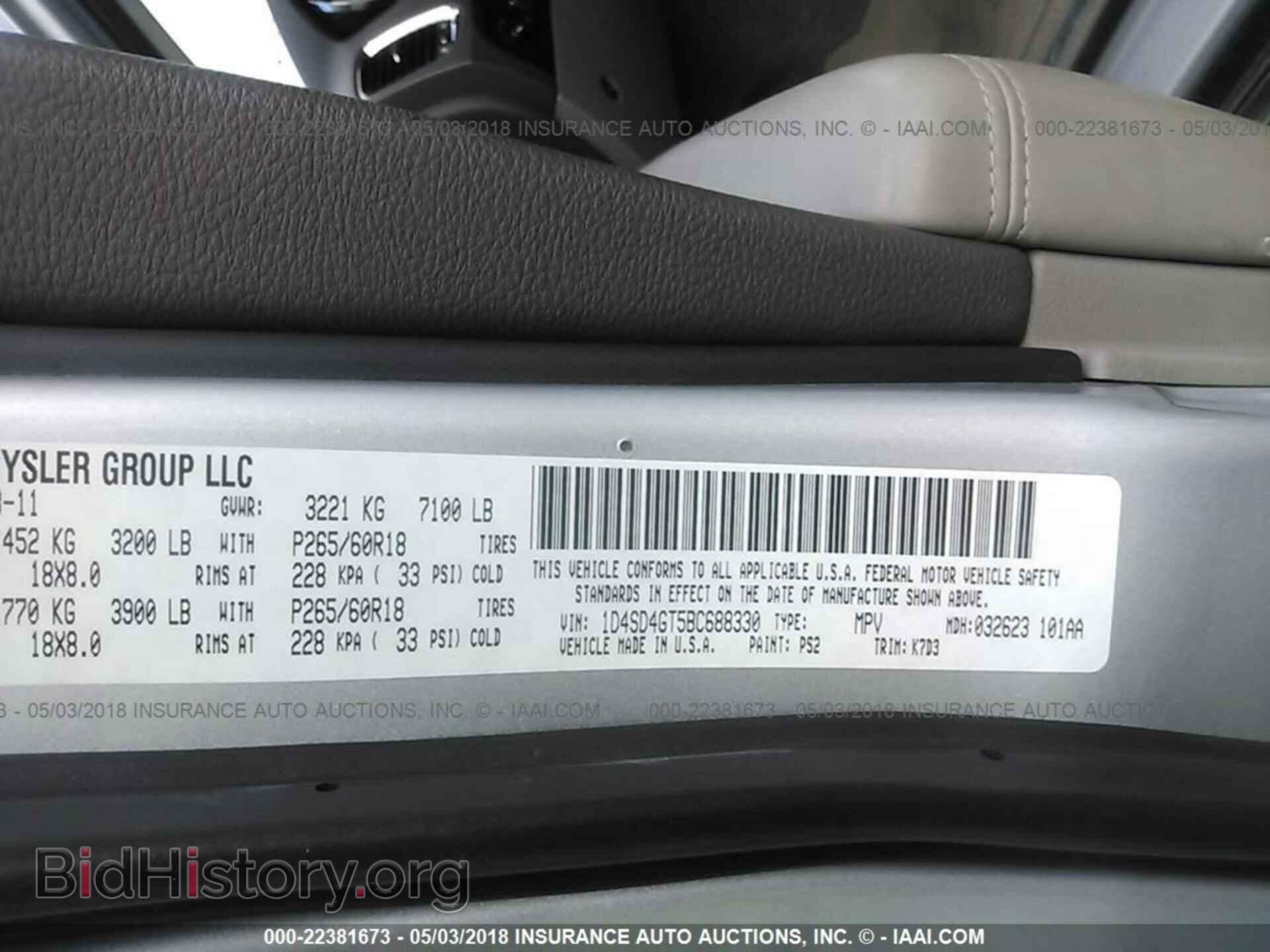 2011 Dodge Durango - VIN: 1D4SD4GT5BC688330 - Photo 9