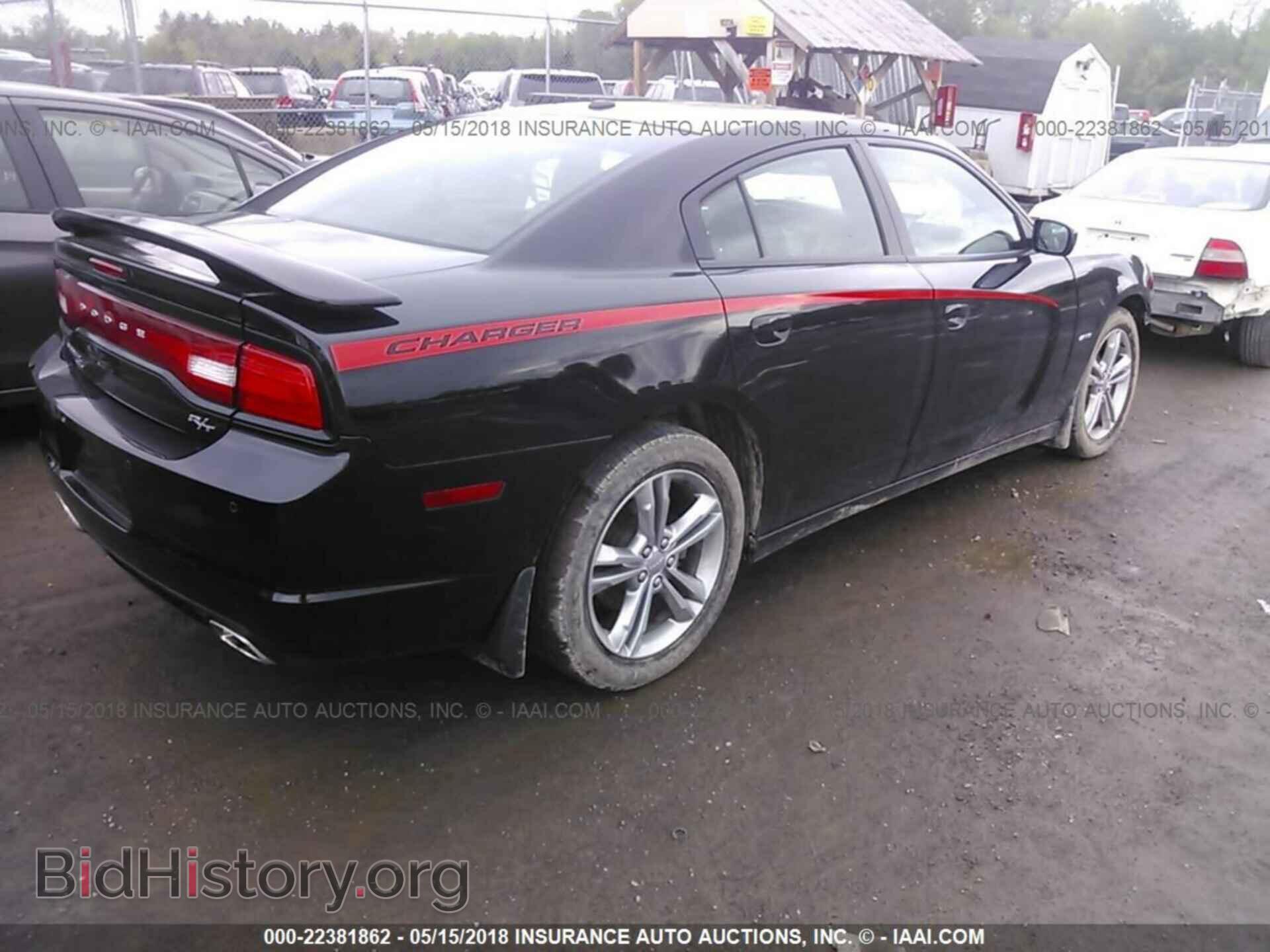2013 Dodge Charger - VIN: 2C3CDXDT8DH580599 - Photo 4
