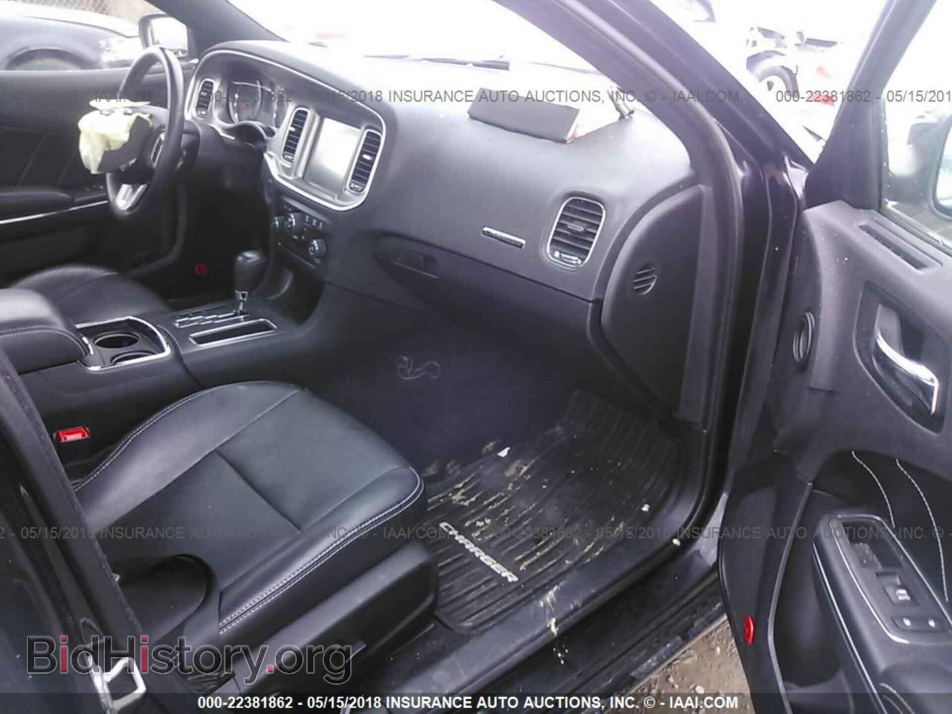 2013 Dodge Charger - VIN: 2C3CDXDT8DH580599 - Photo 5