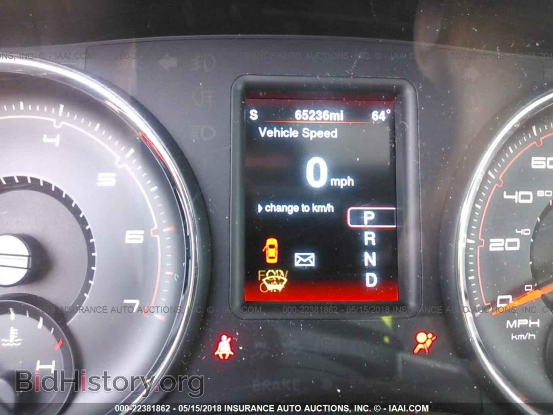 2013 Dodge Charger - VIN: 2C3CDXDT8DH580599 - Photo 7