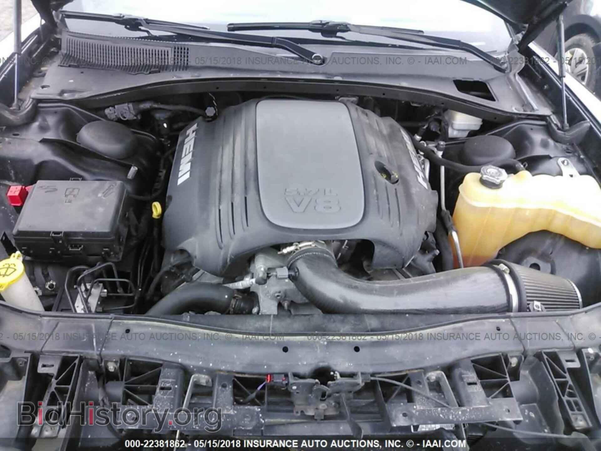 2013 Dodge Charger - VIN: 2C3CDXDT8DH580599 - Photo 10