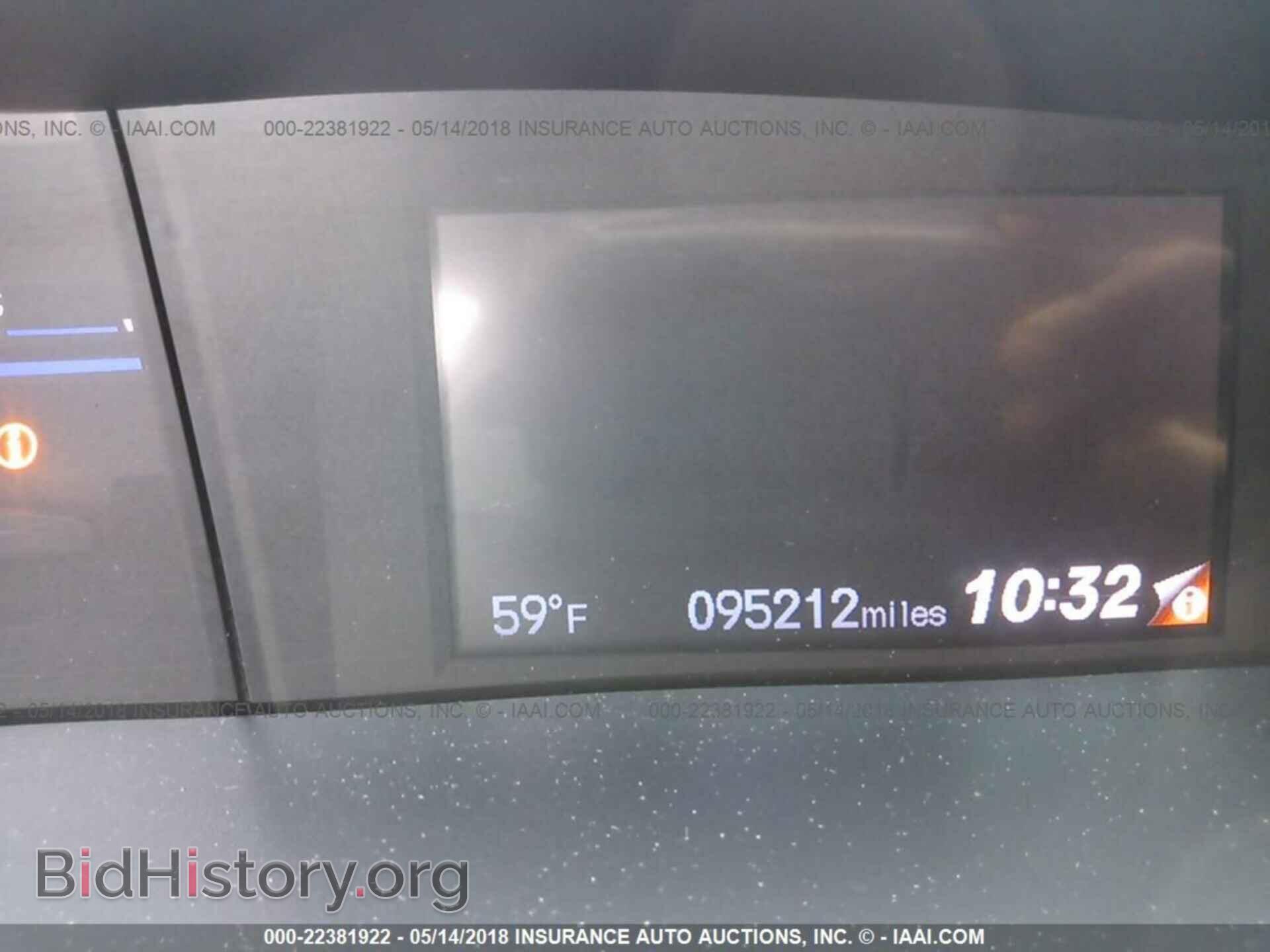 2014 Honda Civic - VIN: 19XFB2F91EE253705 - Photo 7
