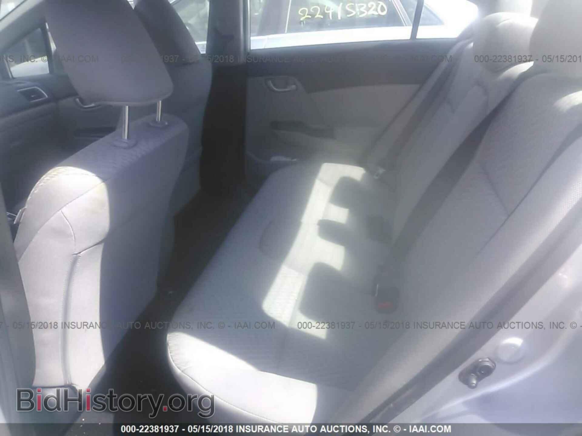 2014 Honda Civic - VIN: 19XFB2F56EE248304 - Фото 8