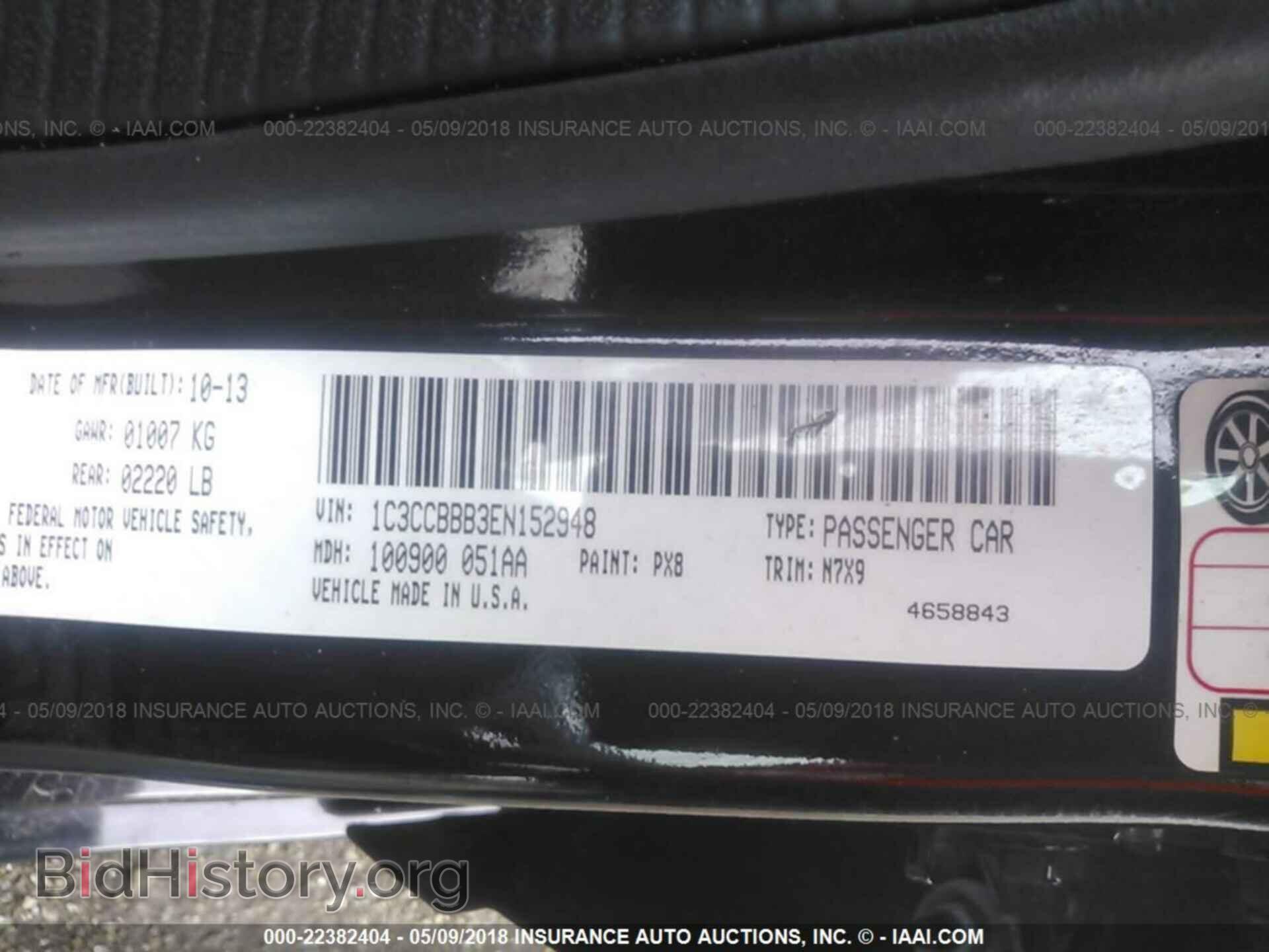 2014 CHRYSLER 200 - VIN: 1C3CCBBB3EN152948 - Photo 9