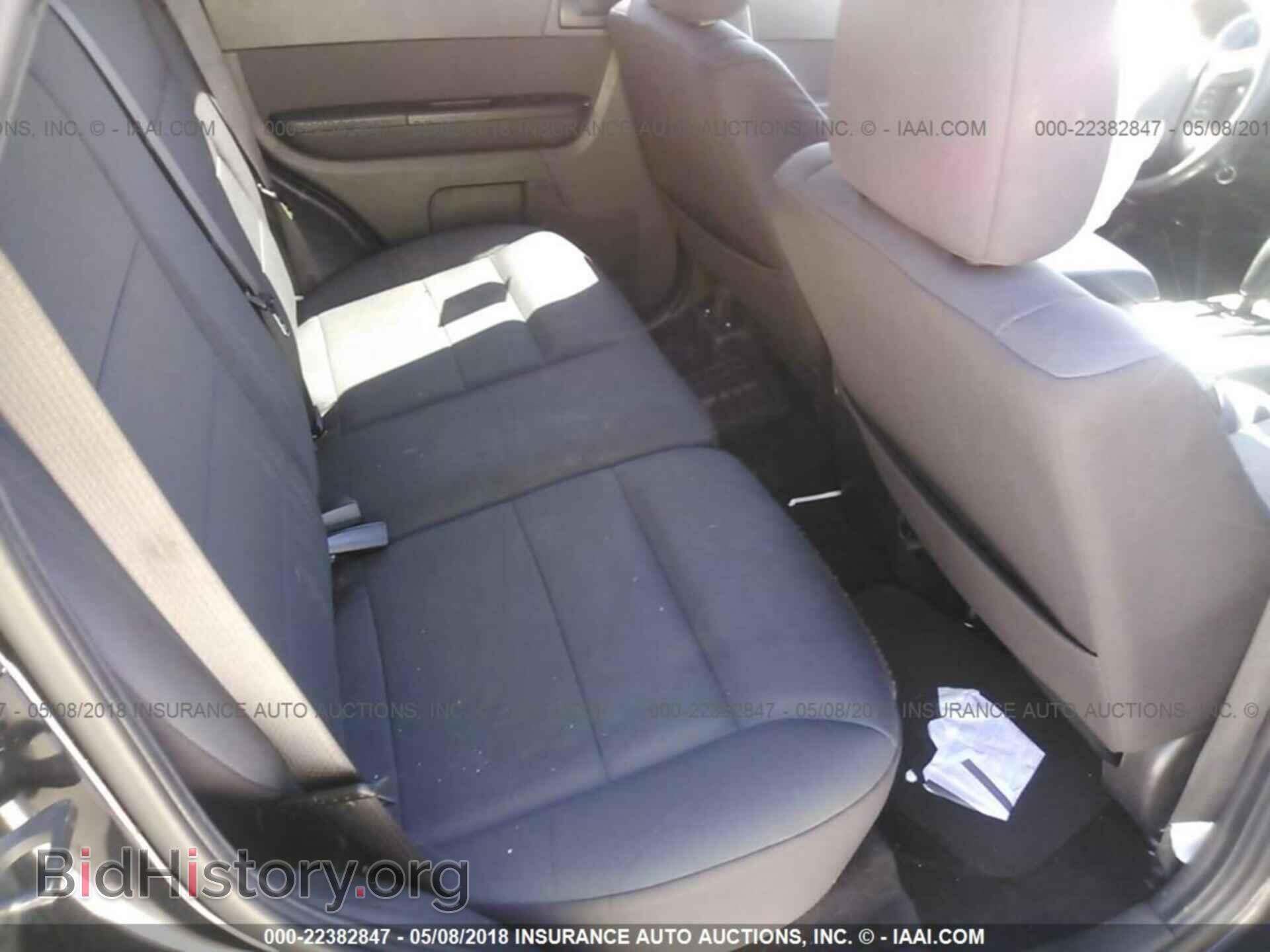 2012 Ford Escape - VIN: 1FMCU0D75CKC84416 - Photo 8