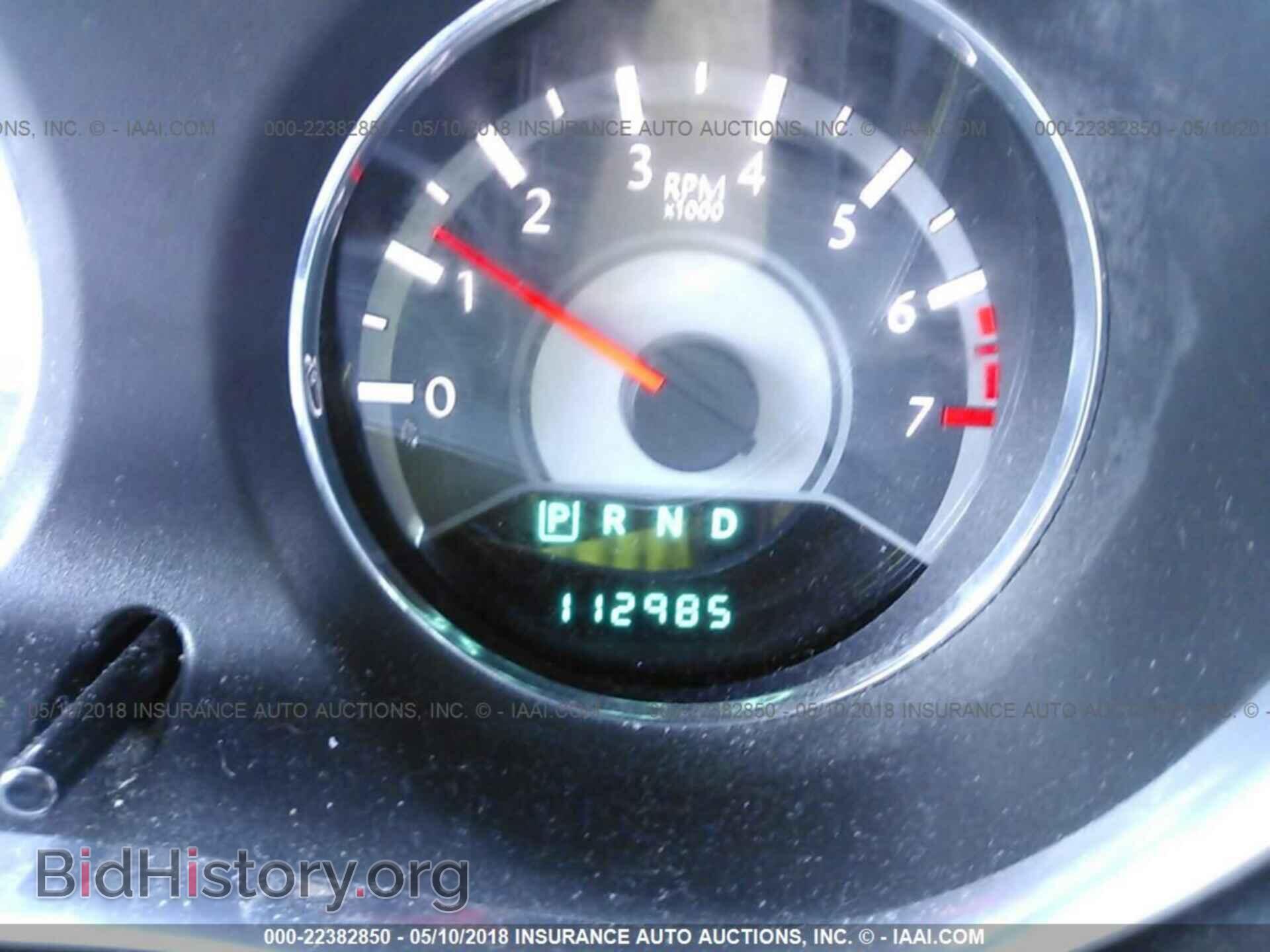 2013 Chrysler 200 - VIN: 1C3CCBBG8DN678003 - Фото 7