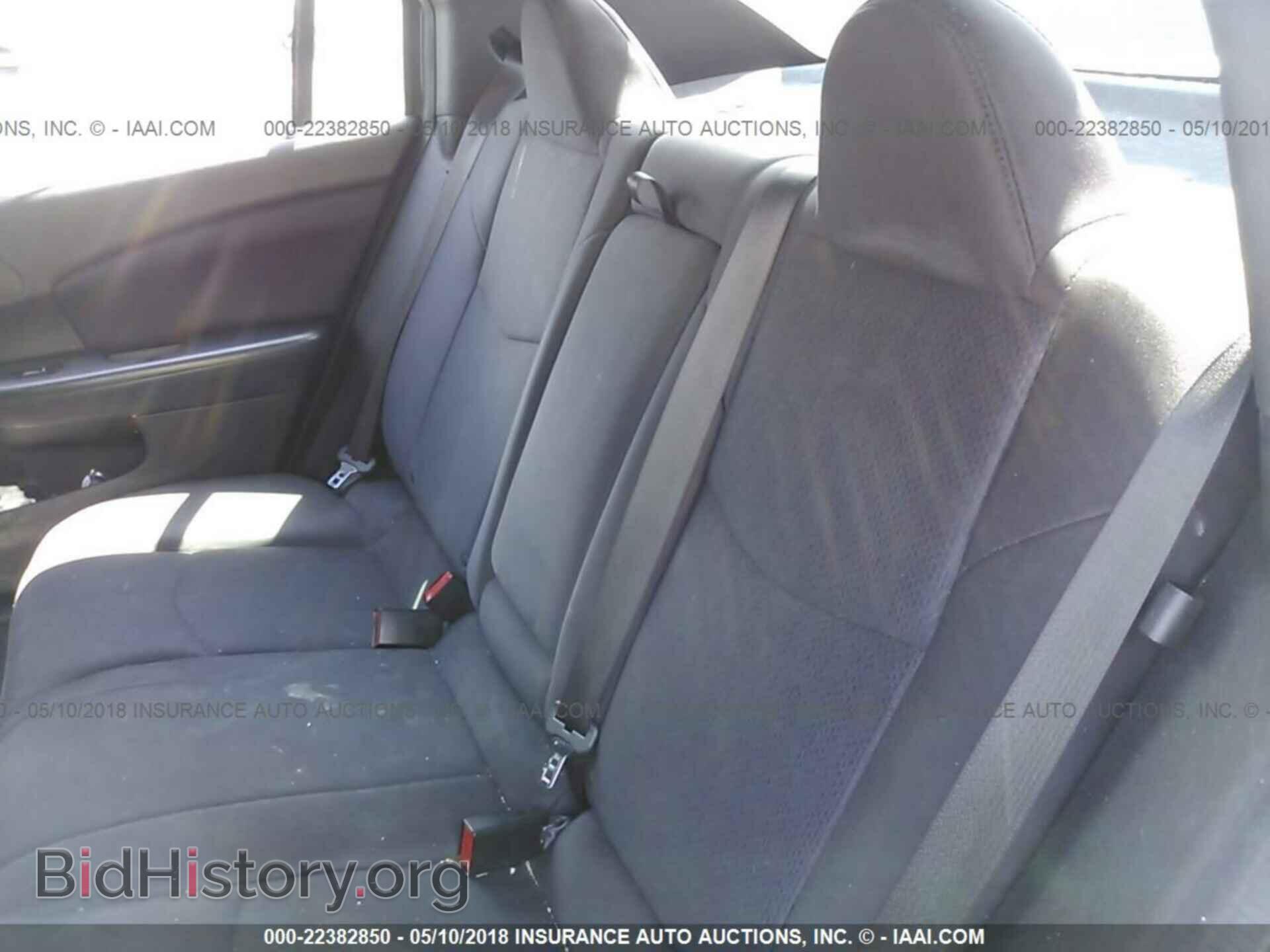 2013 Chrysler 200 - VIN: 1C3CCBBG8DN678003 - Фото 8