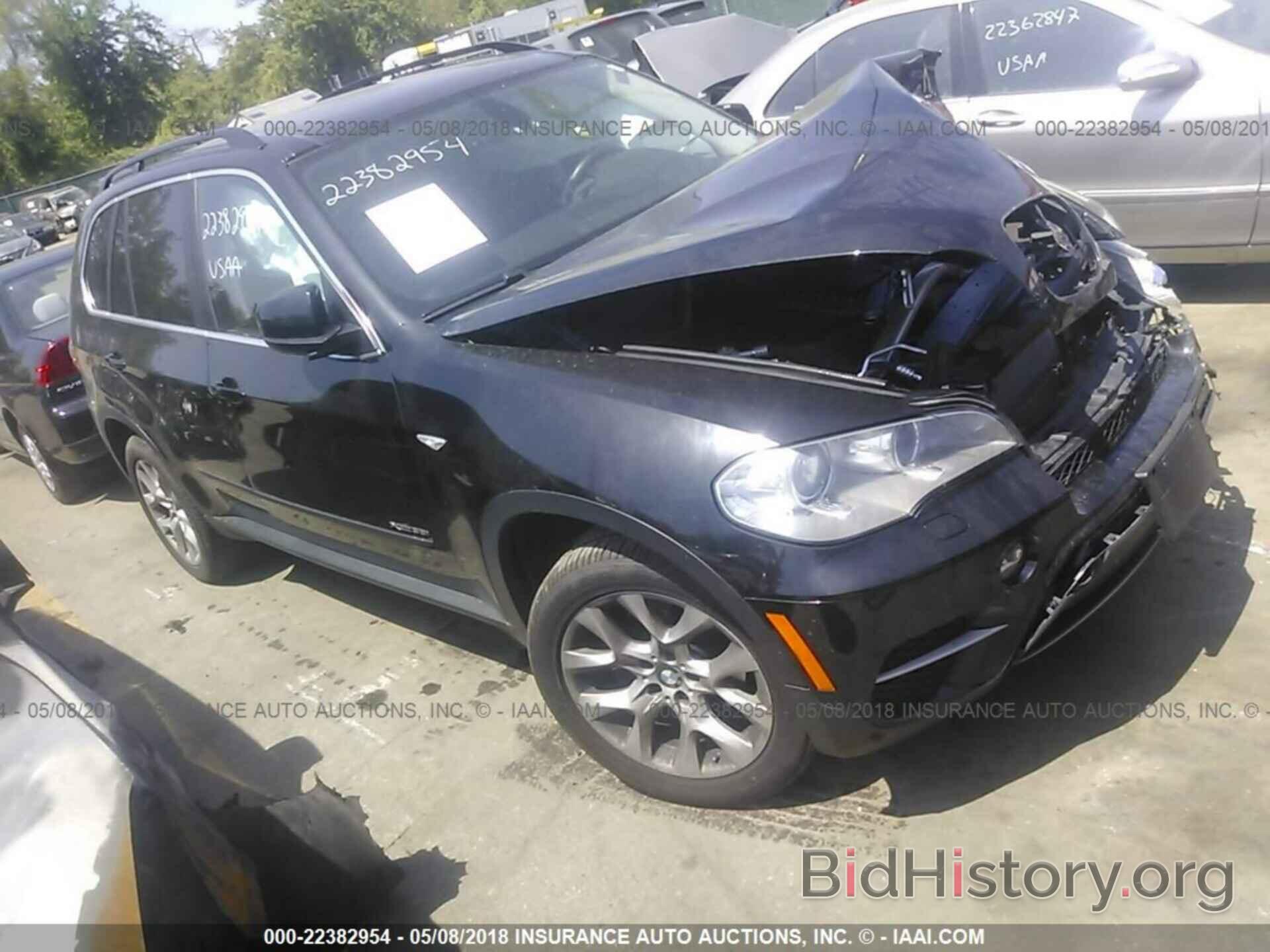 Photo 5UXZV4C5XD0E08987 - BMW X5 2013