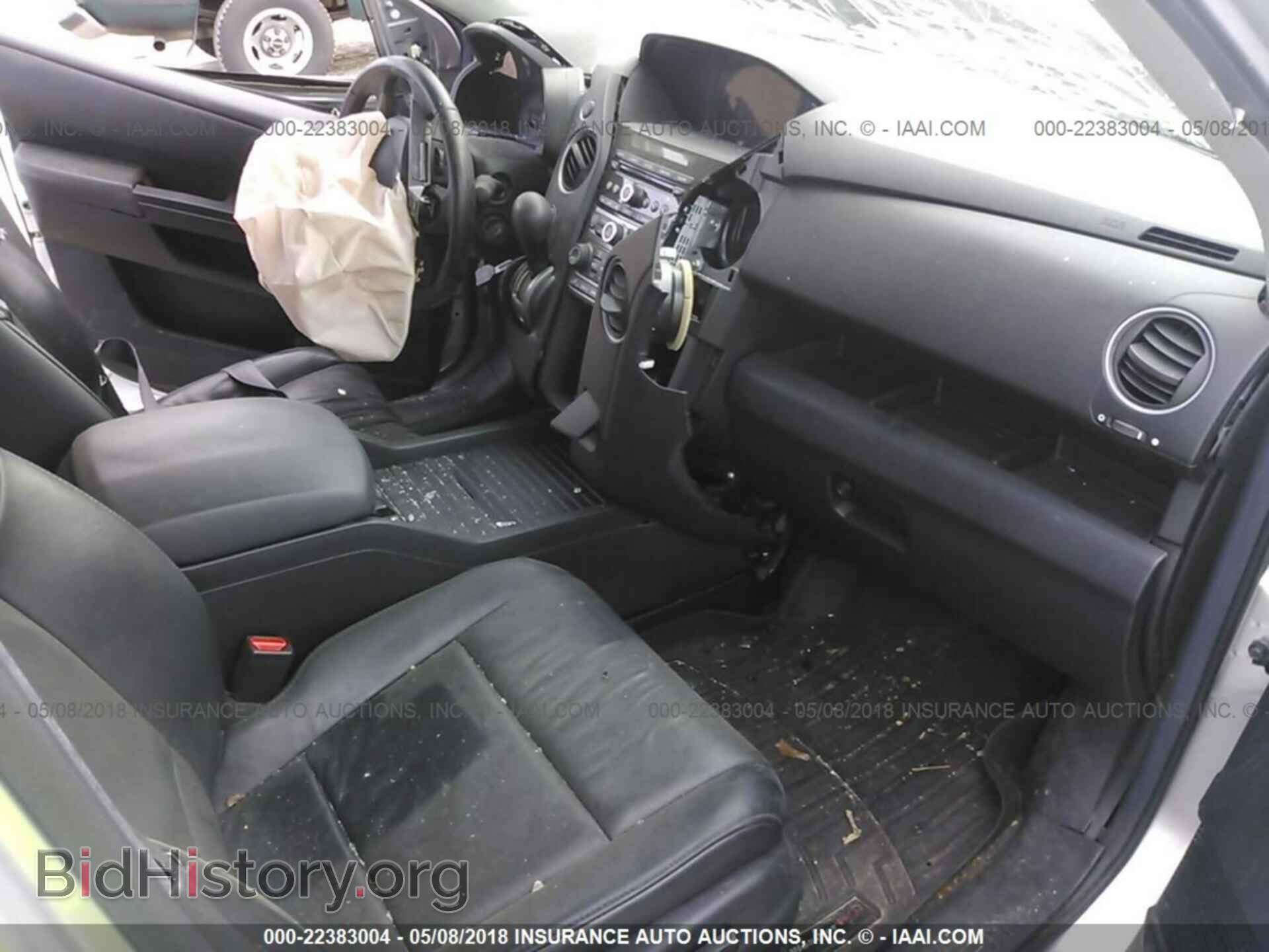 2013 Honda Pilot - VIN: 5FNYF4H50DB037811 - Фото 5