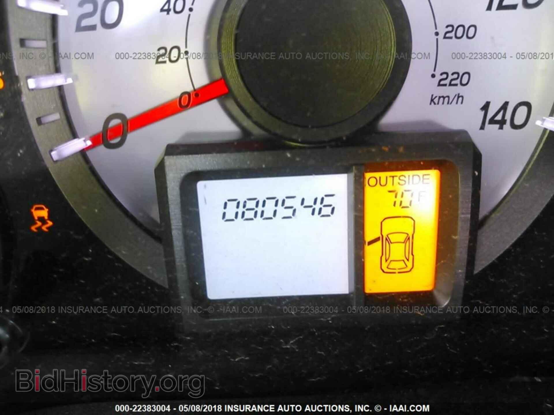 2013 Honda Pilot - VIN: 5FNYF4H50DB037811 - Фото 7