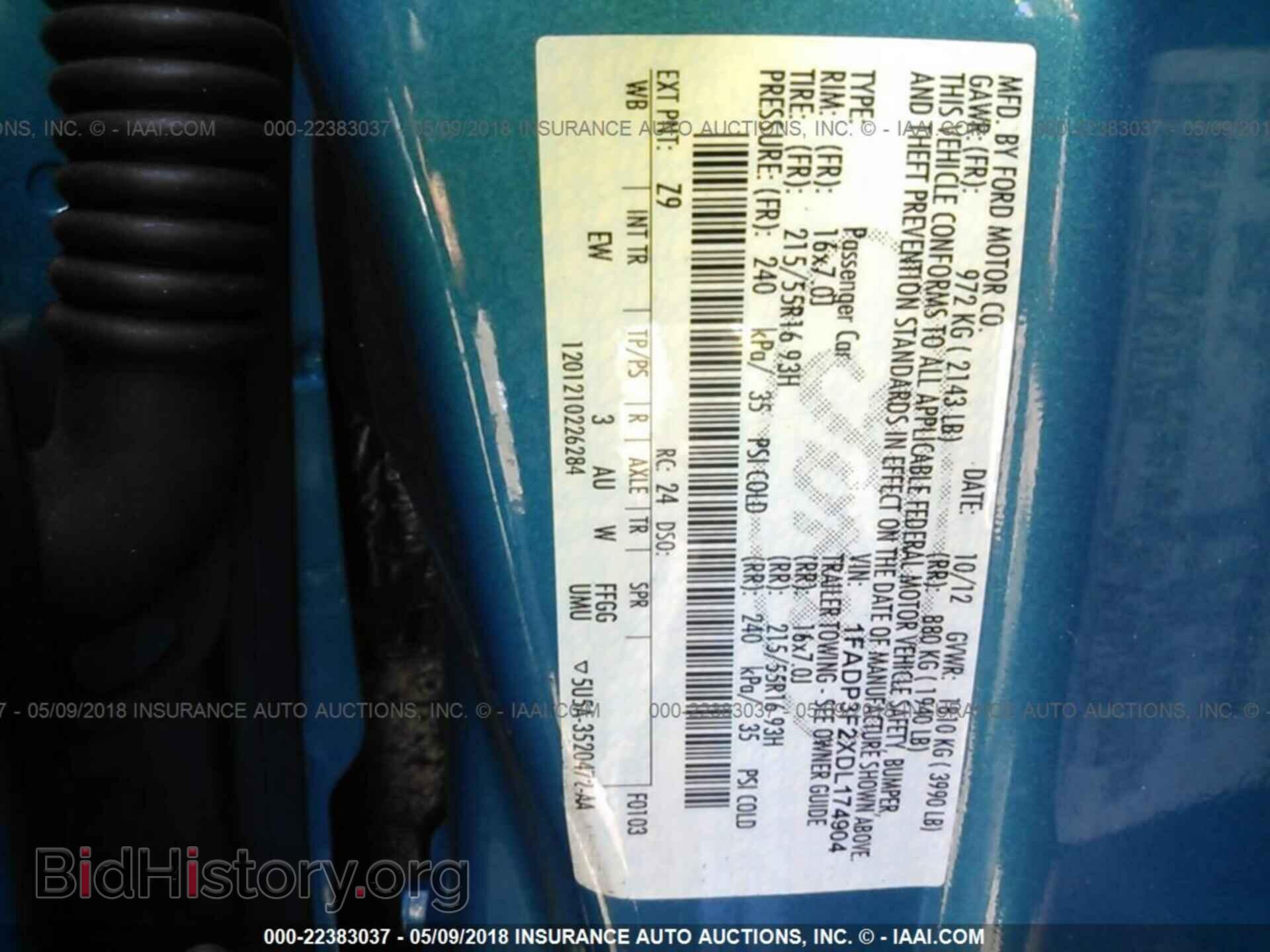 2013 Ford Focus - VIN: 1FADP3F2XDL174904 - Фото 9