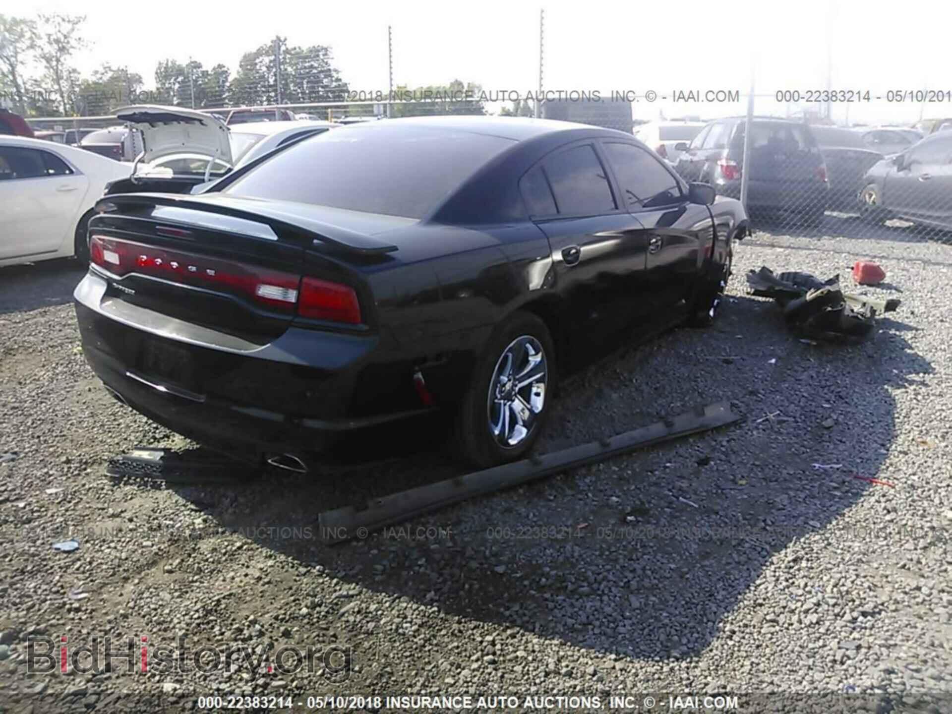 2013 Dodge Charger - VIN: 2C3CDXBG4DH686604 - Photo 4
