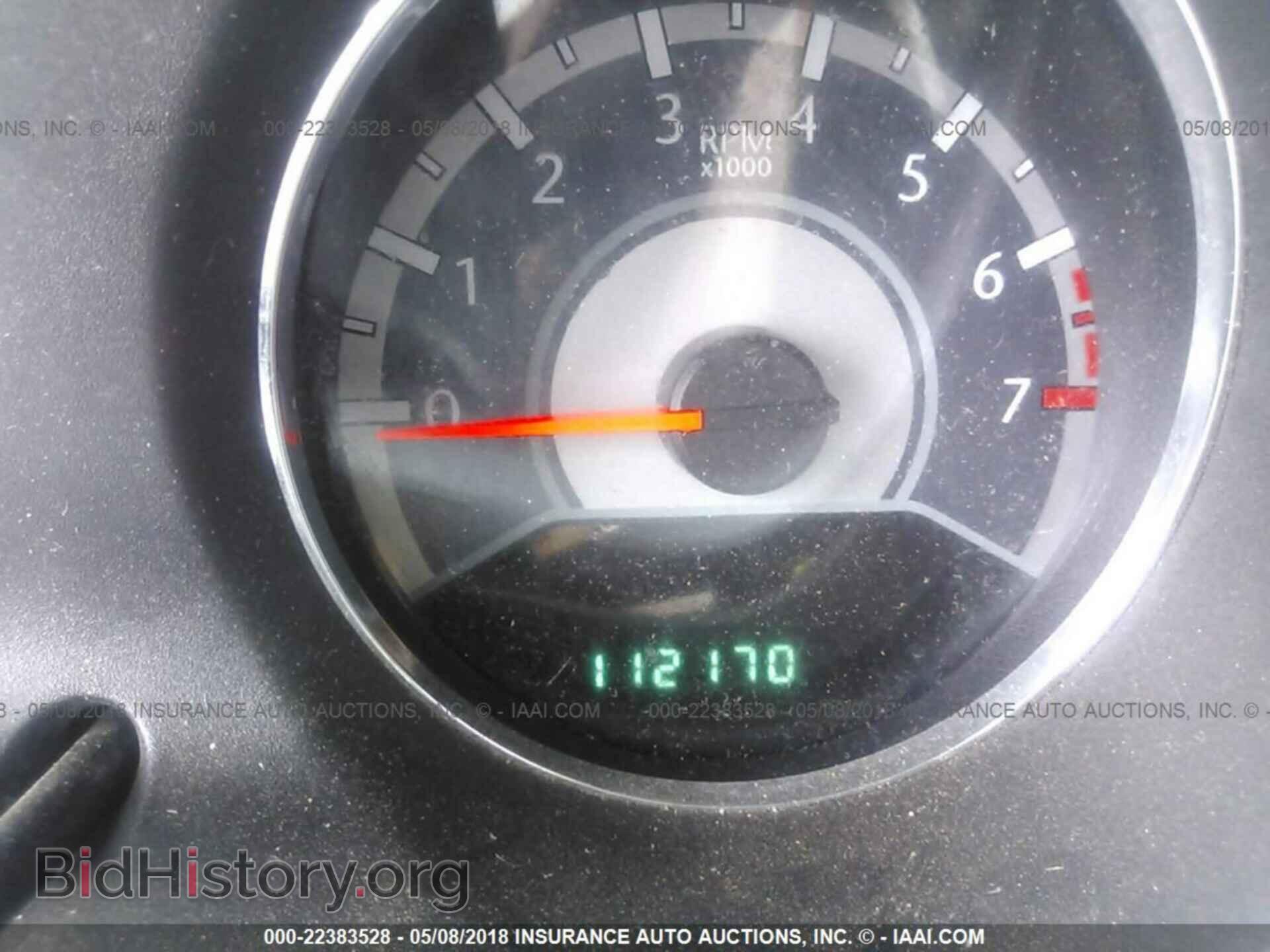 2012 Chrysler 200 - VIN: 1C3CCBBB1CN132114 - Фото 7