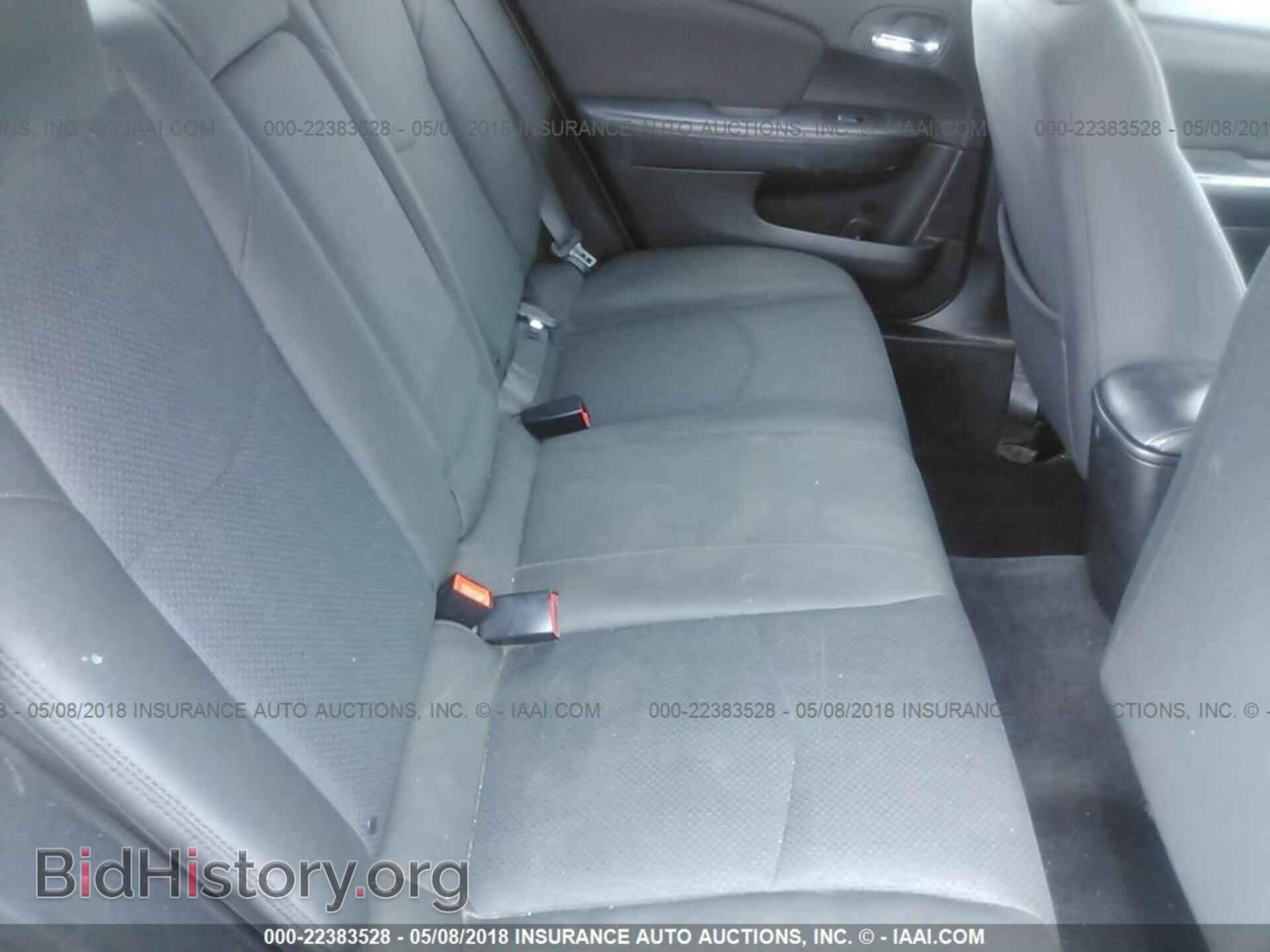 2012 Chrysler 200 - VIN: 1C3CCBBB1CN132114 - Фото 8