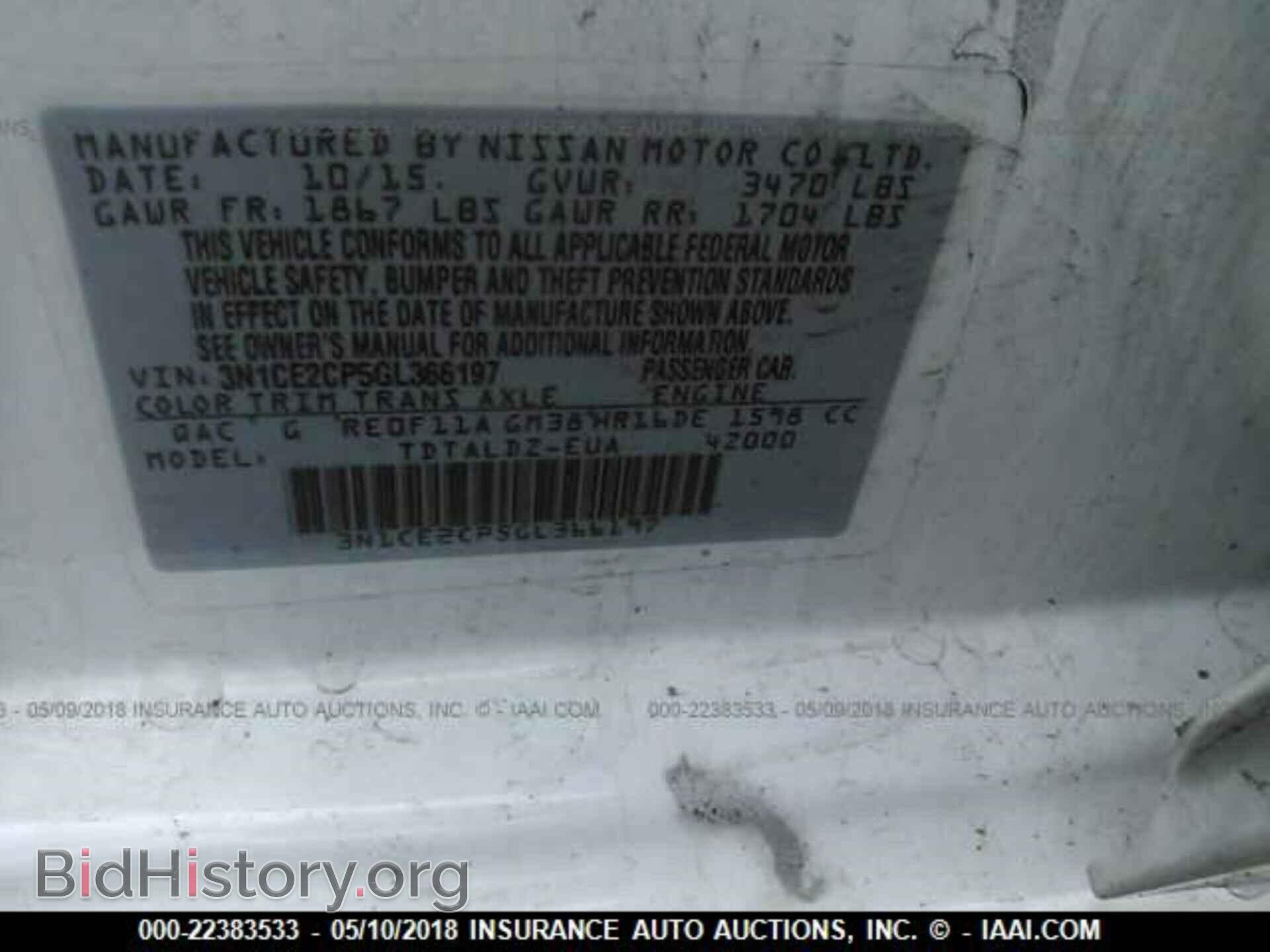 2016 Nissan Versa note - VIN: 3N1CE2CP5GL366197 - Photo 9