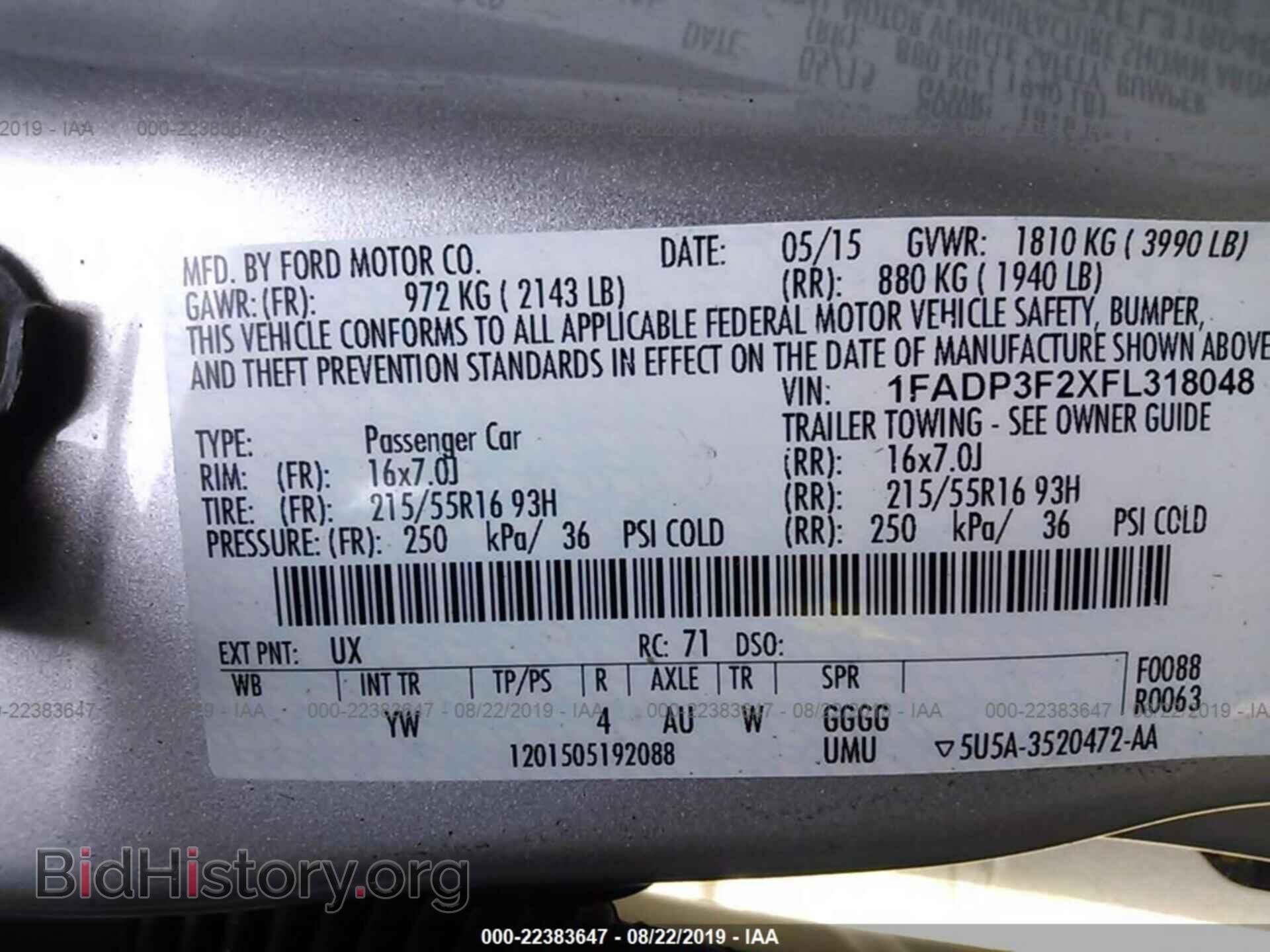 2015 Ford Focus - VIN: 1FADP3F2XFL318048 - Photo 9