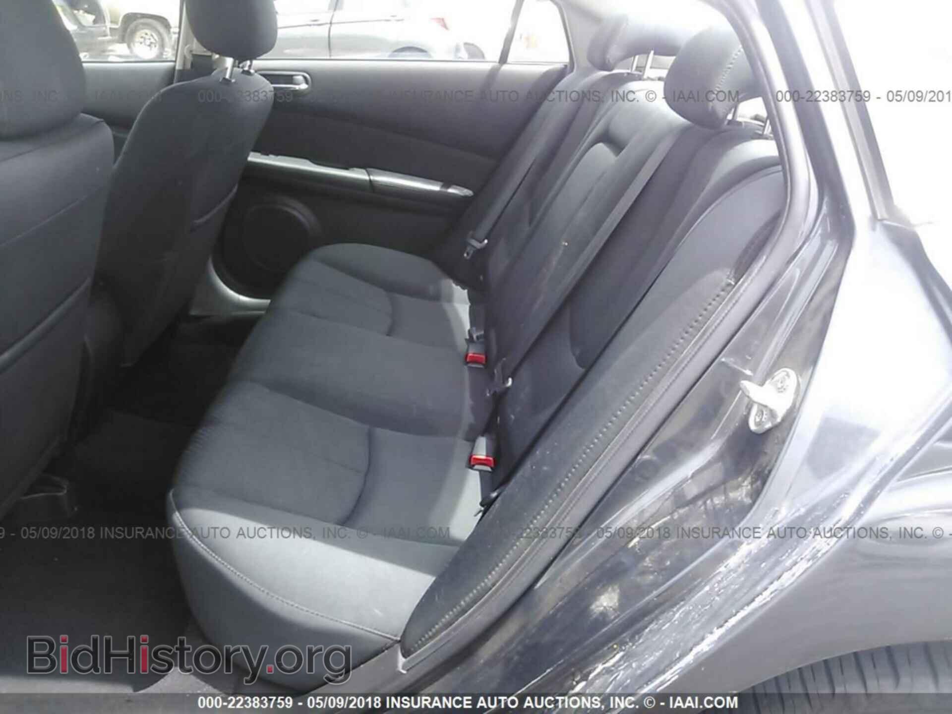 2012 Mazda 6 - VIN: 1YVHZ8DH2C5M23042 - Photo 8