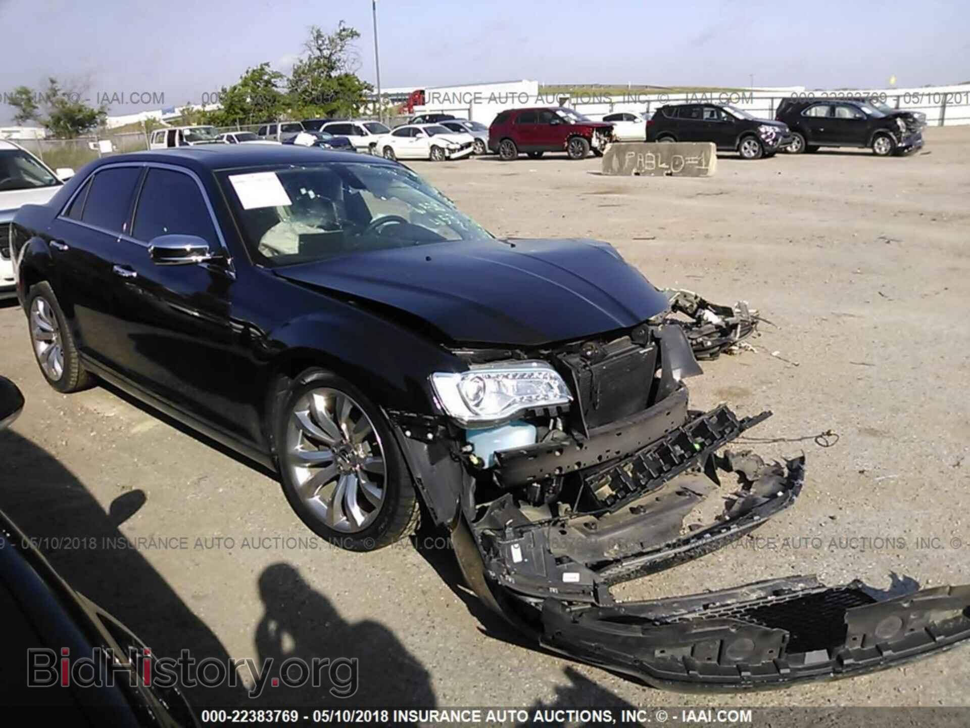 Photo 2C3CCAEG4FH802964 - Chrysler 300c 2015