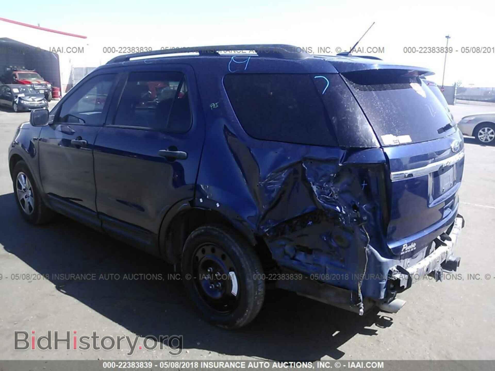 2012 Ford Explorer - VIN: 1FMHK7B81CGA83616 - Photo 3