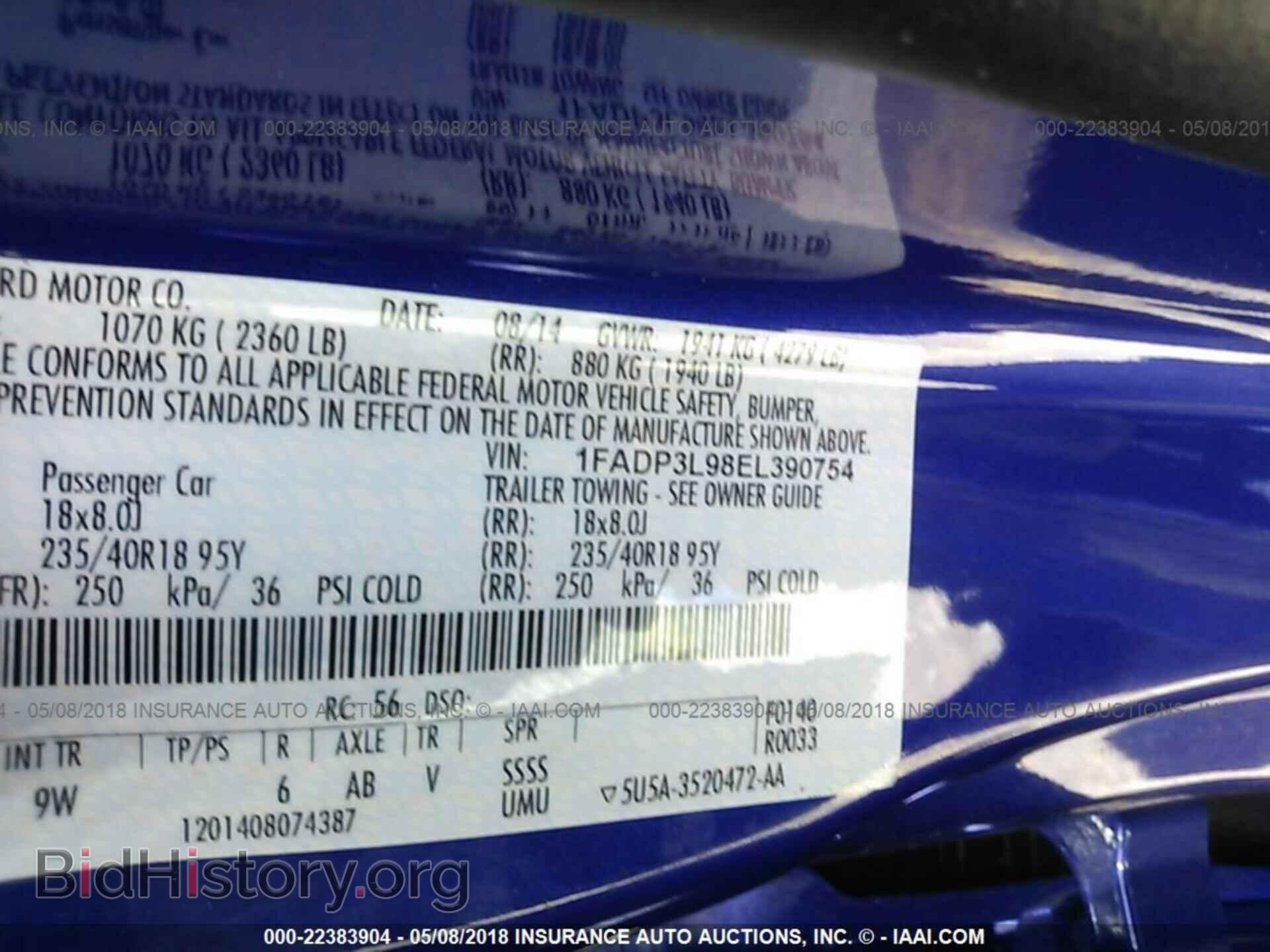 2014 Ford Focus - VIN: 1FADP3L98EL390754 - Фото 9