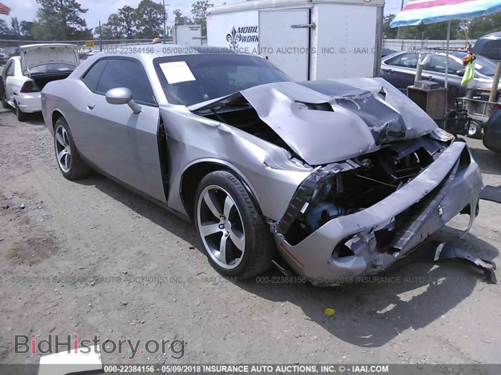 Photo 2C3CDZAG2GH153054 - Dodge Challenger 2016