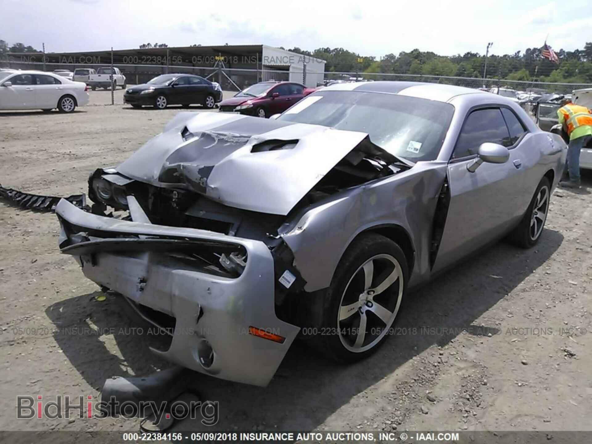 2016 Dodge Challenger - VIN: 2C3CDZAG2GH153054 - Photo 2