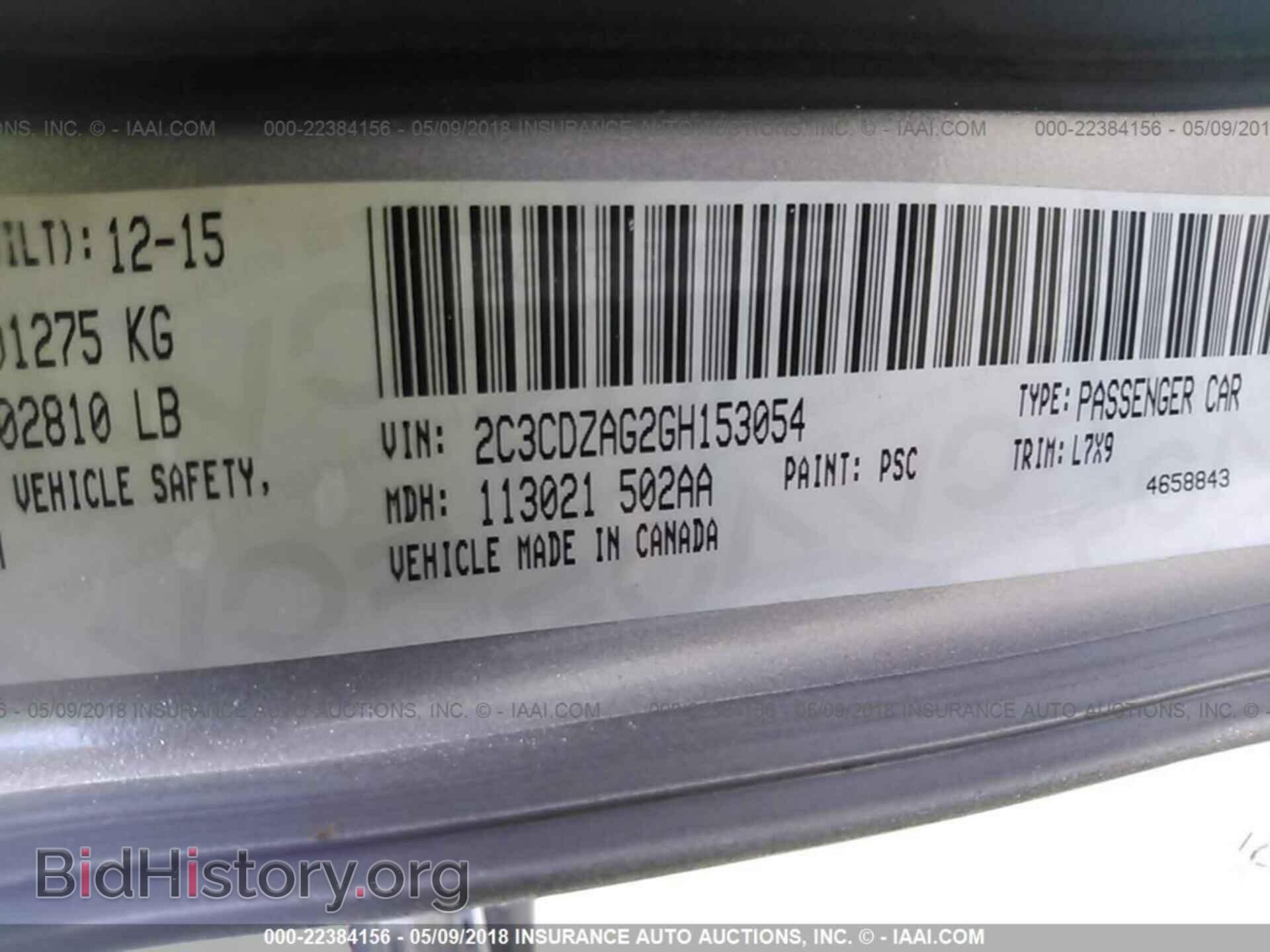 2016 Dodge Challenger - VIN: 2C3CDZAG2GH153054 - Photo 9