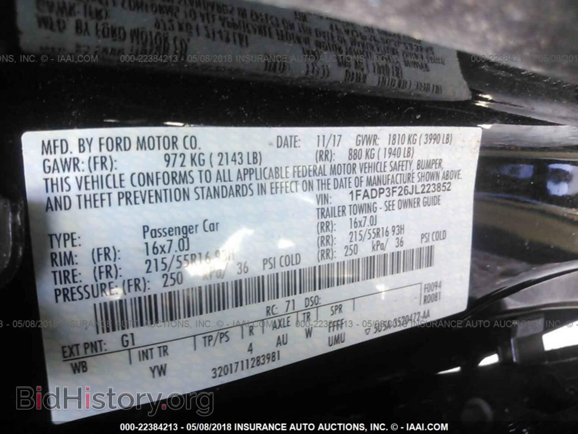2018 Ford Focus - VIN: 1FADP3F26JL223852 - Фото 9