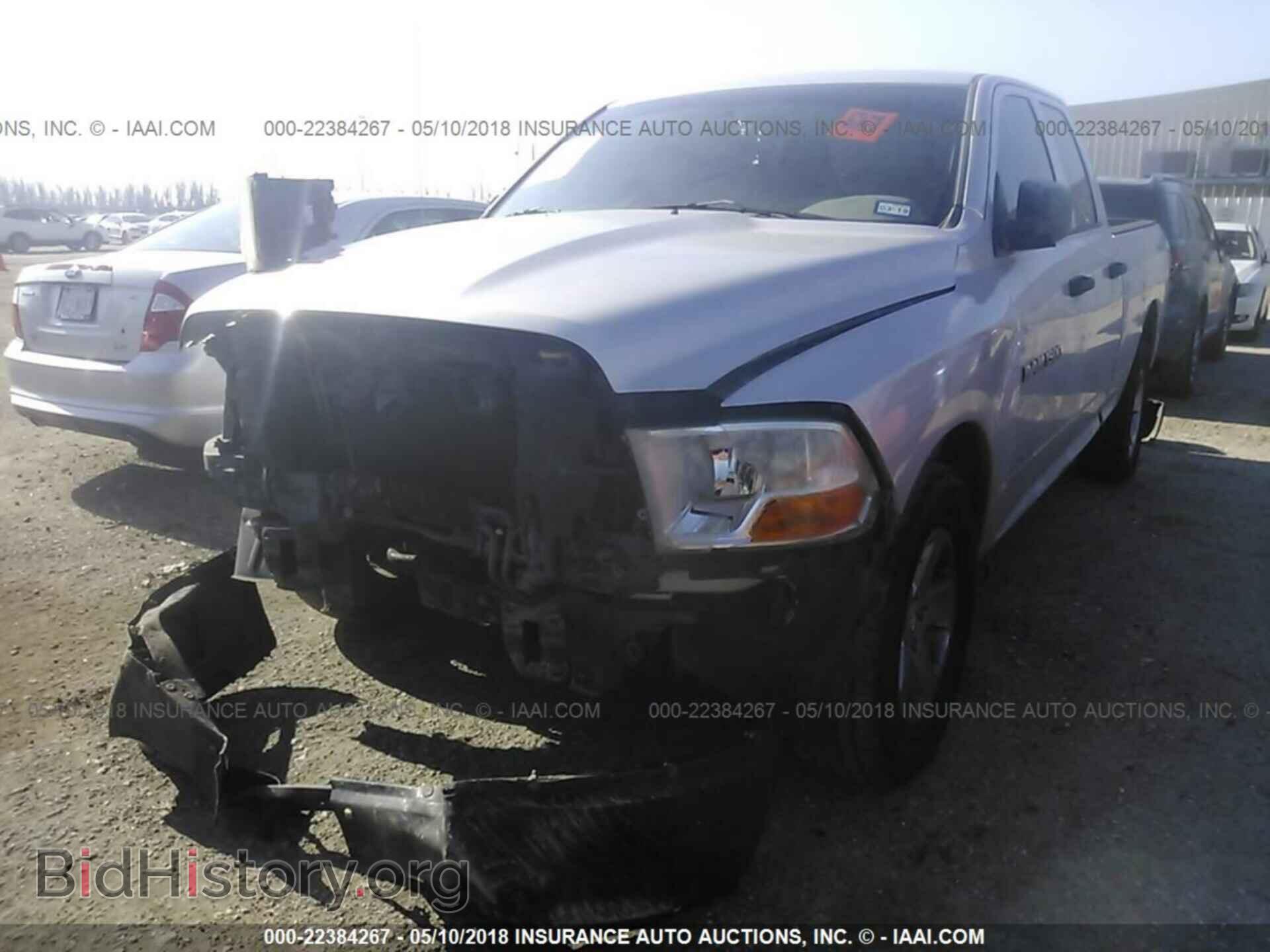 2011 Dodge Ram 1500 - VIN: 1D7RB1GK5BS547535 - Фото 2