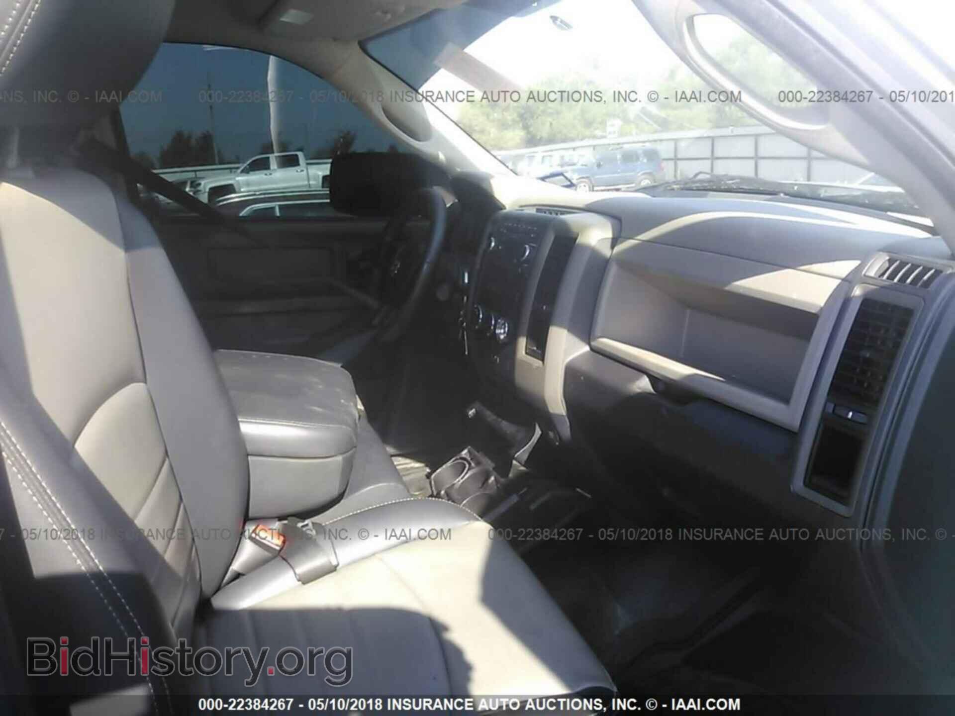2011 Dodge Ram 1500 - VIN: 1D7RB1GK5BS547535 - Фото 5