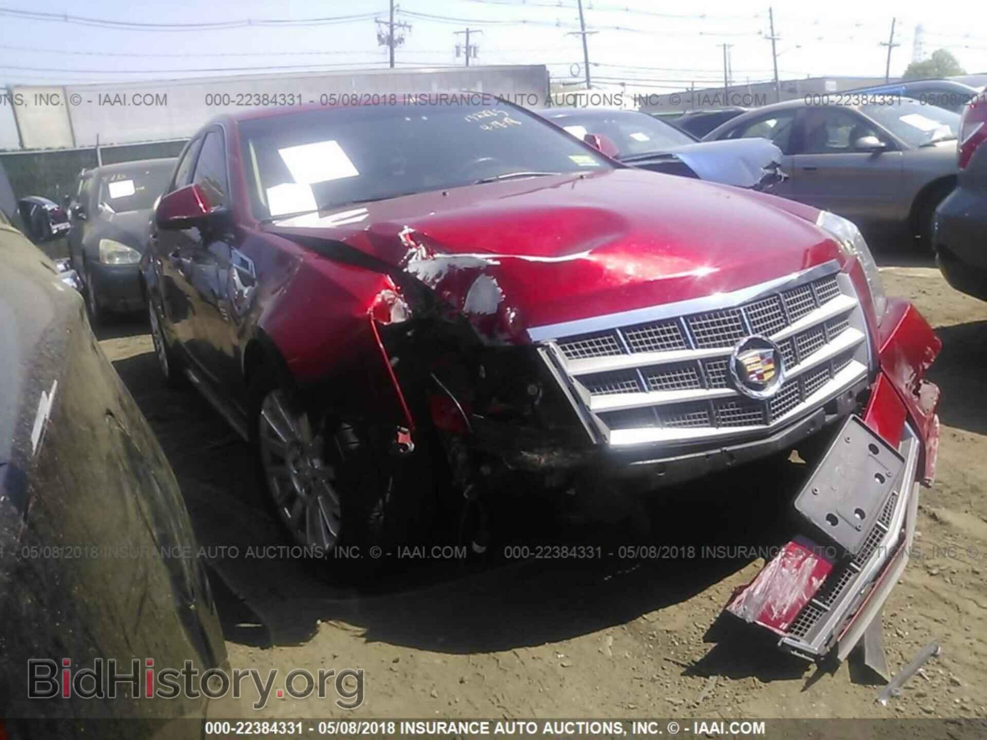 Фотография 1G6DG5EY1B0108237 - Cadillac Cts 2011