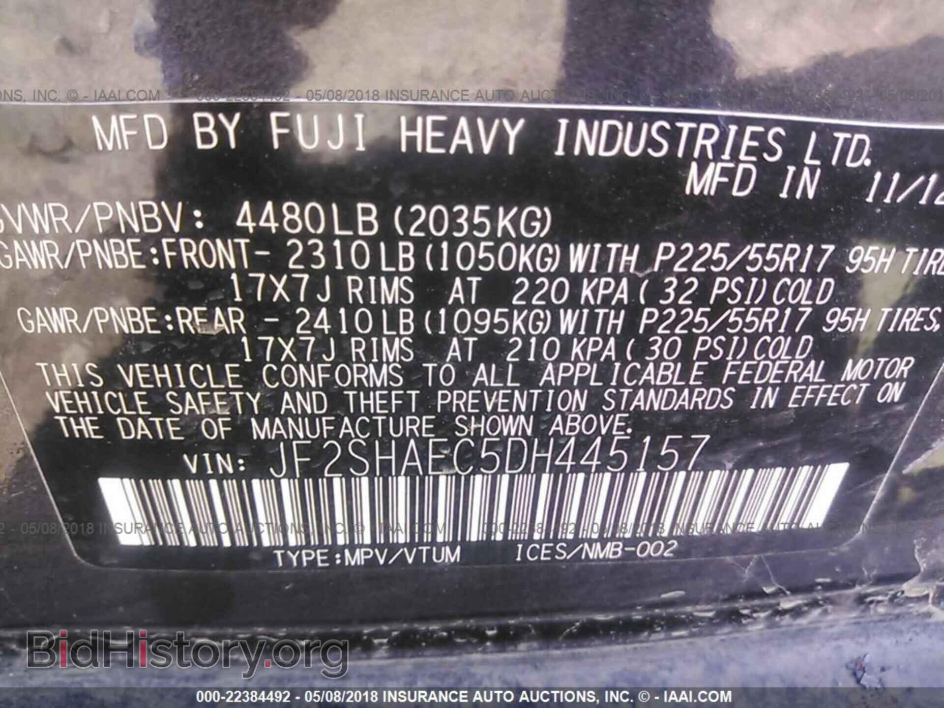 2013 Subaru Forester - VIN: JF2SHAEC5DH445157 - Фото 9