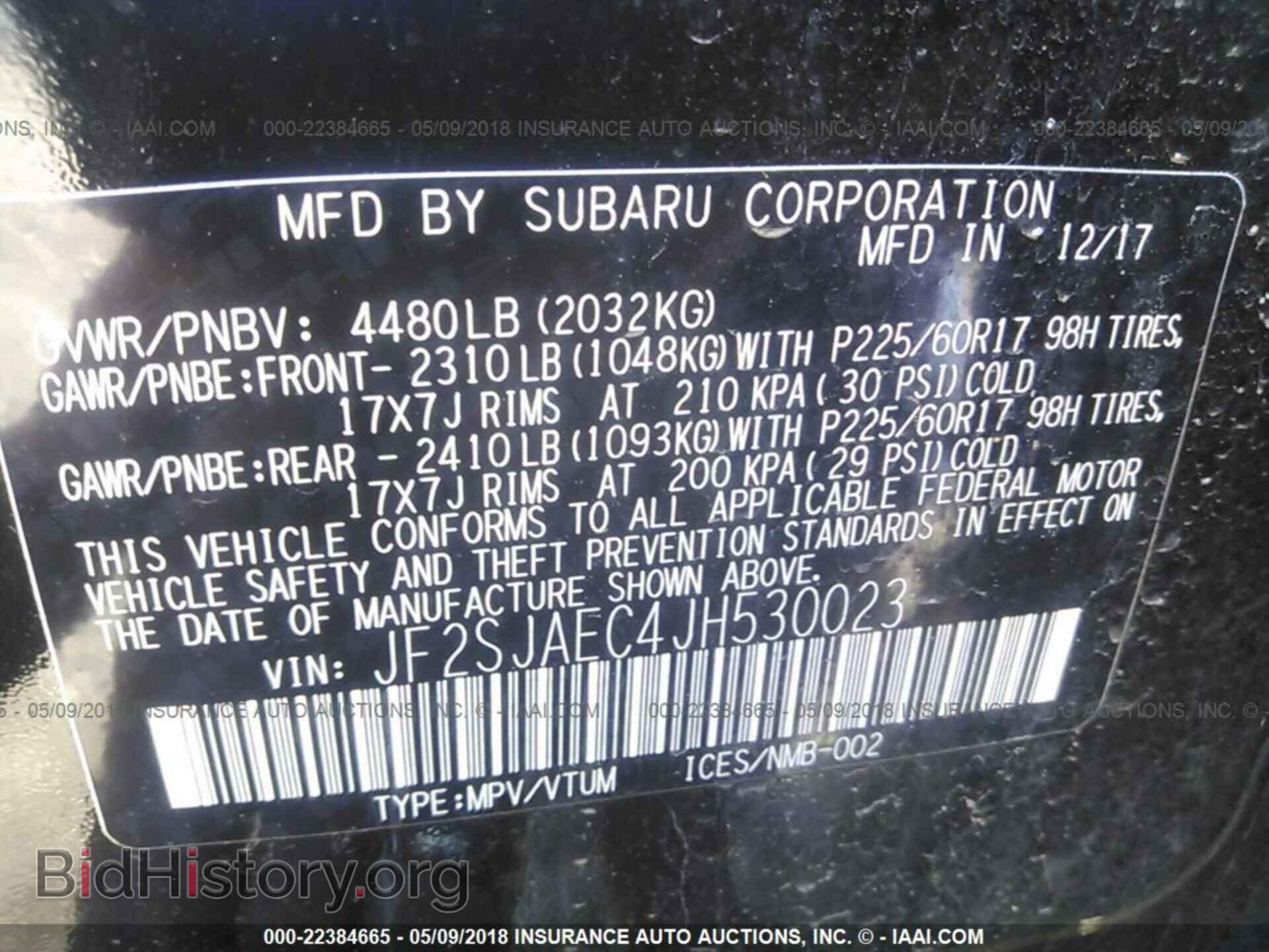 2018 Subaru Forester - VIN: JF2SJAEC4JH530023 - Photo 9