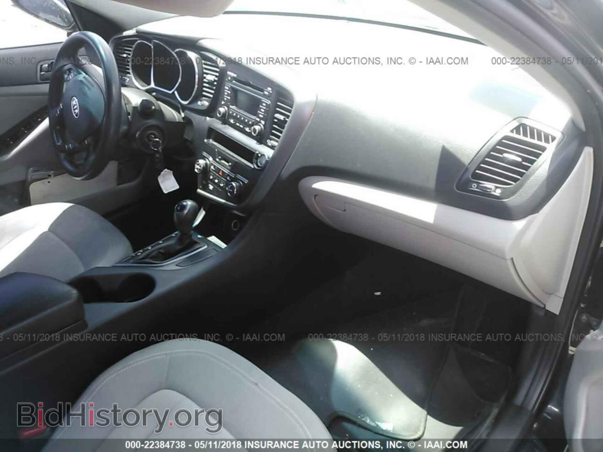 2011 Kia Optima - VIN: KNAGM4A73B5121730 - Фото 5