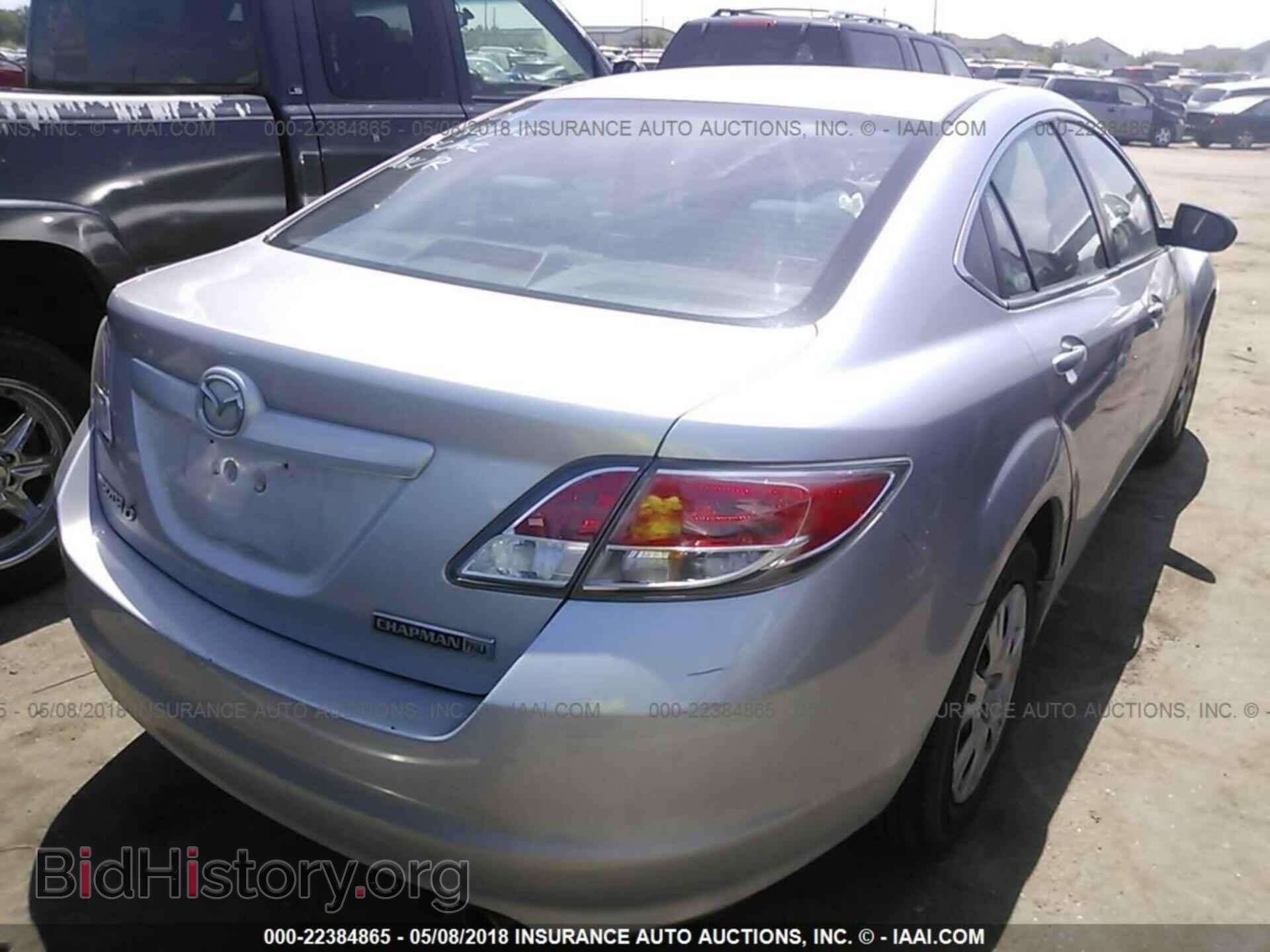 2011 Mazda 6 - VIN: 1YVHZ8BH1B5M09148 - Фото 4