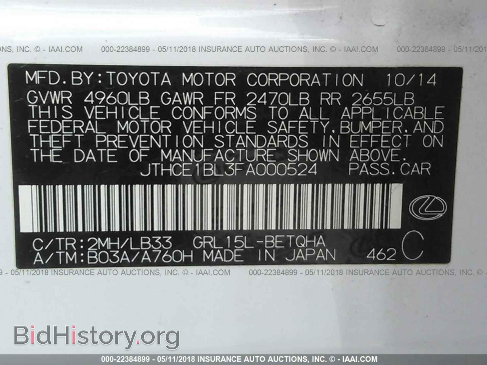 2015 Lexus Gs - VIN: JTHCE1BL3FA000524 - Photo 9