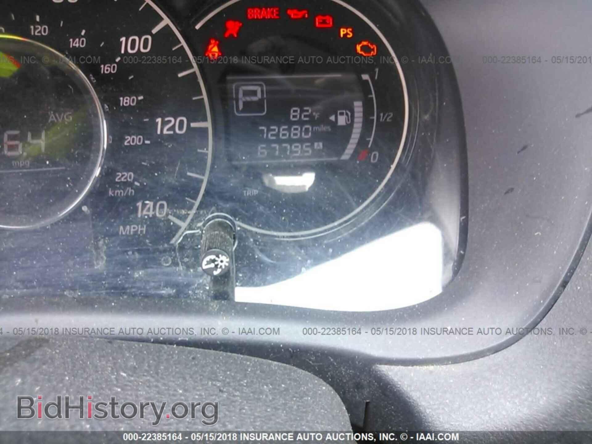 2015 Nissan Versa note - VIN: 3N1CE2CP6FL375733 - Фото 7