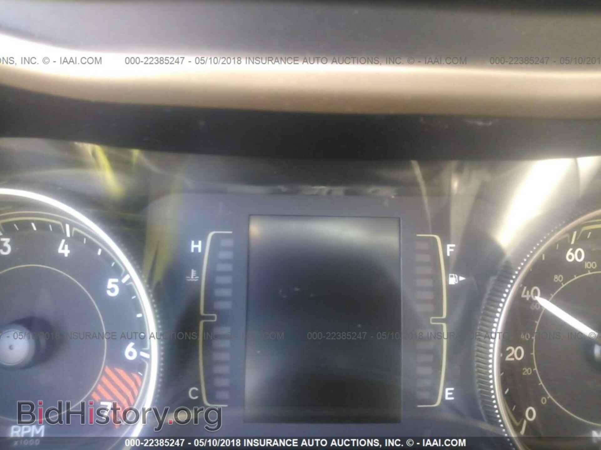 2014 Jeep Cherokee - VIN: 1C4PJMCB6EW201941 - Фото 7