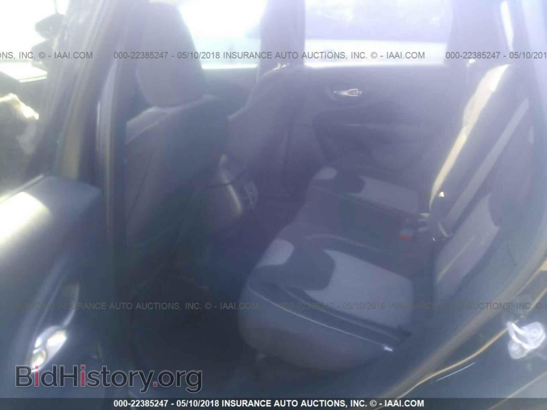 2014 Jeep Cherokee - VIN: 1C4PJMCB6EW201941 - Фото 8