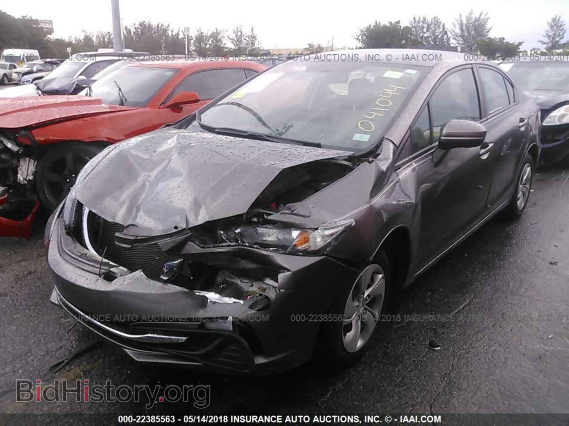 2014 Honda Civic - VIN: 19XFB2F51EE041044 - Фото 2
