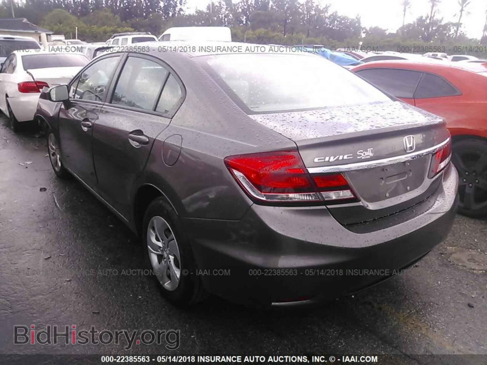 2014 Honda Civic - VIN: 19XFB2F51EE041044 - Фото 3