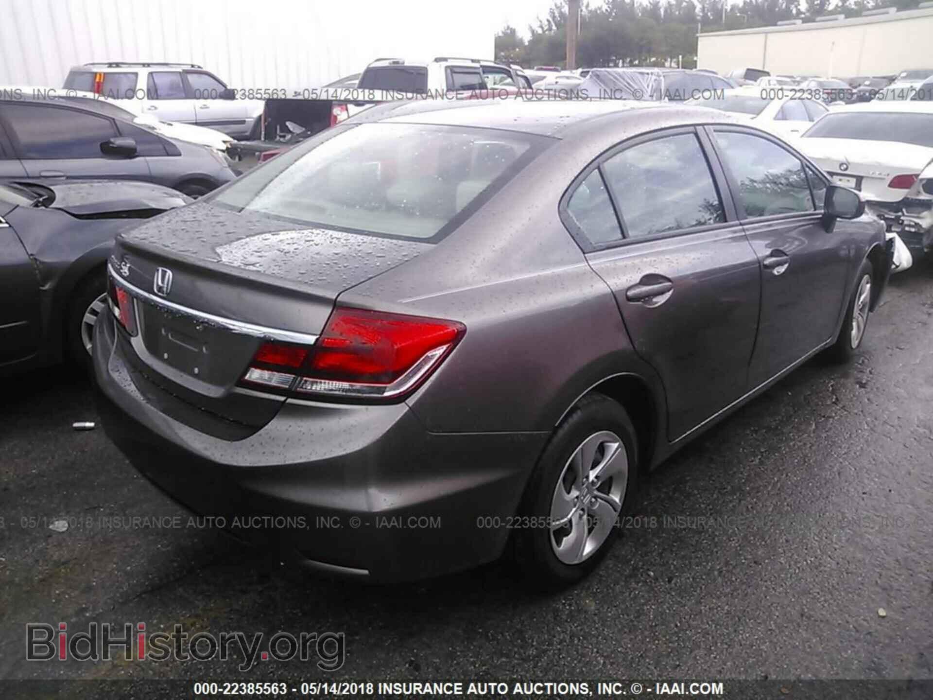 2014 Honda Civic - VIN: 19XFB2F51EE041044 - Фото 4