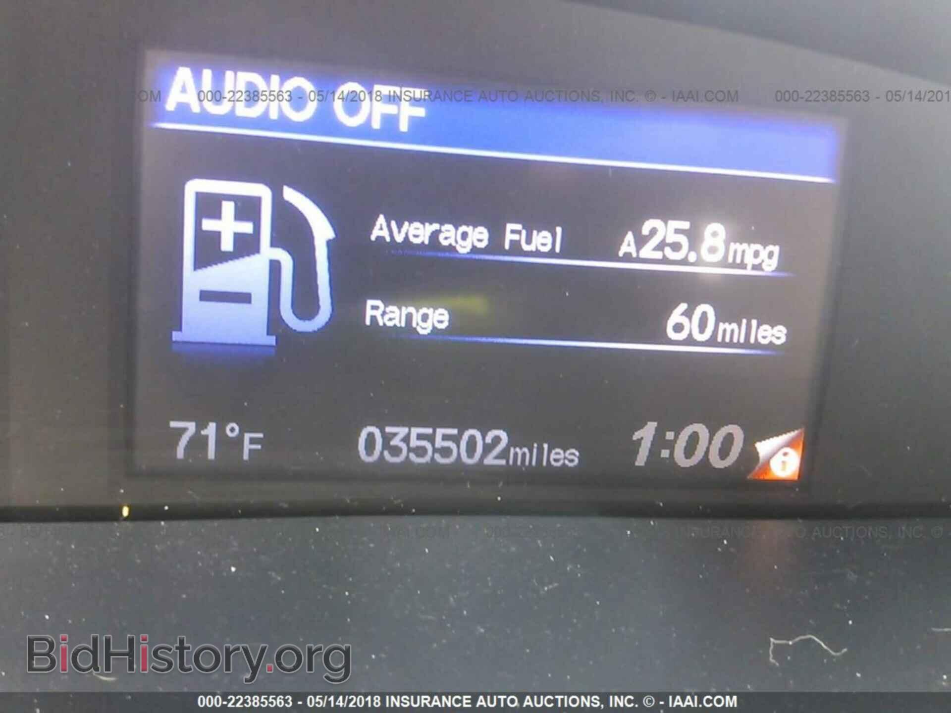 2014 Honda Civic - VIN: 19XFB2F51EE041044 - Фото 7