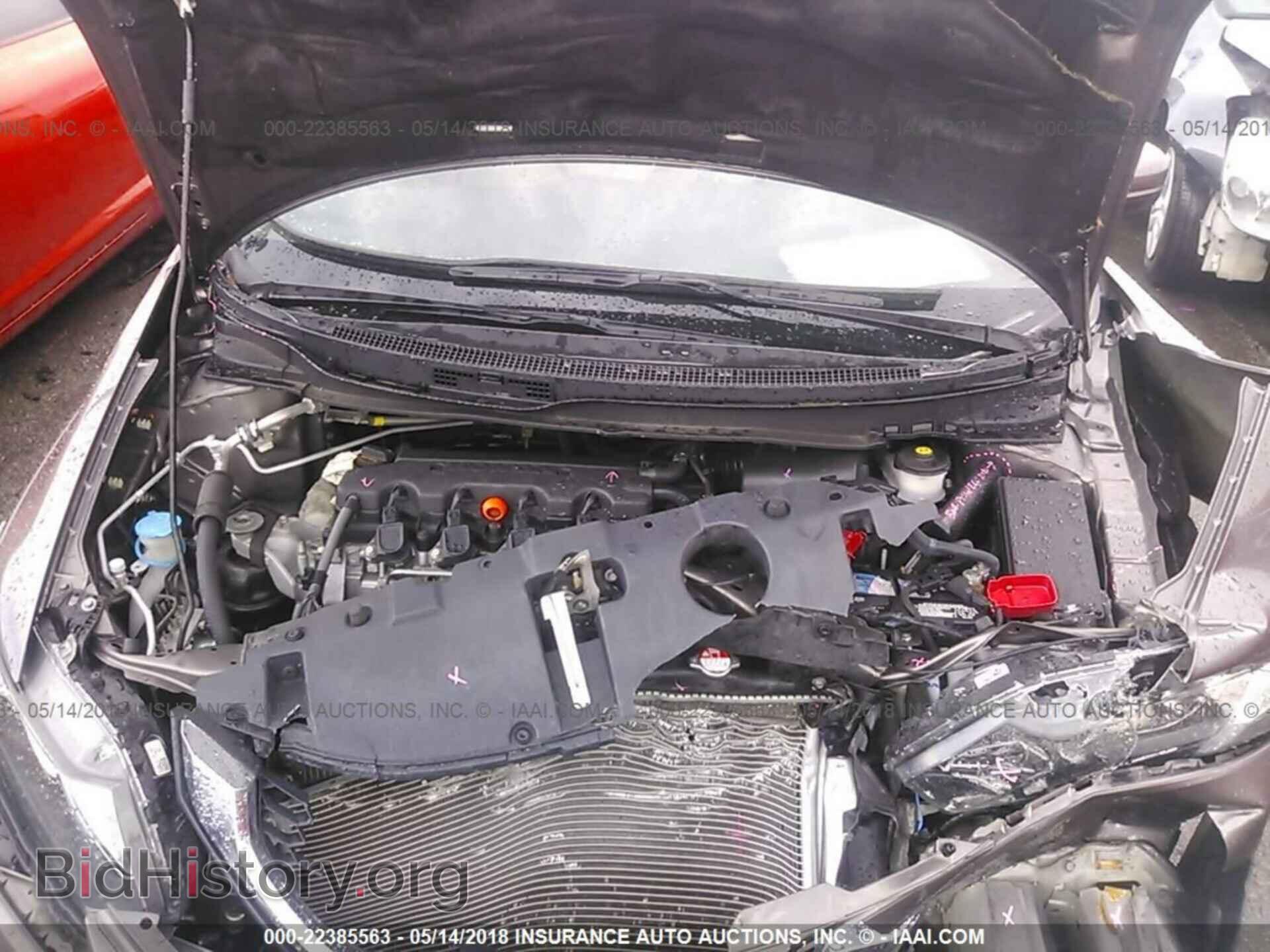 2014 Honda Civic - VIN: 19XFB2F51EE041044 - Фото 10