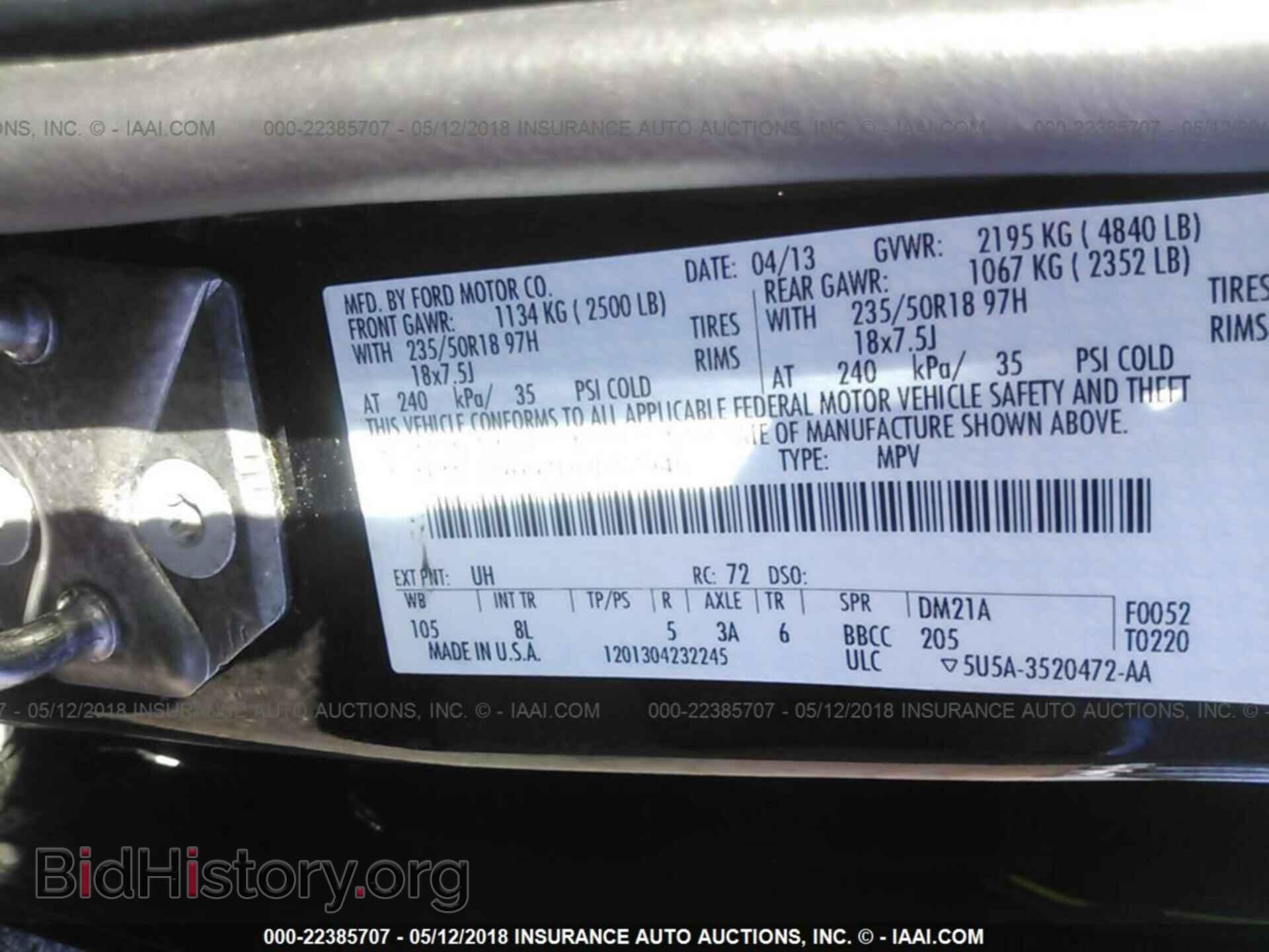 2013 Ford Escape - VIN: 1FMCU9H97DUD57940 - Фото 9