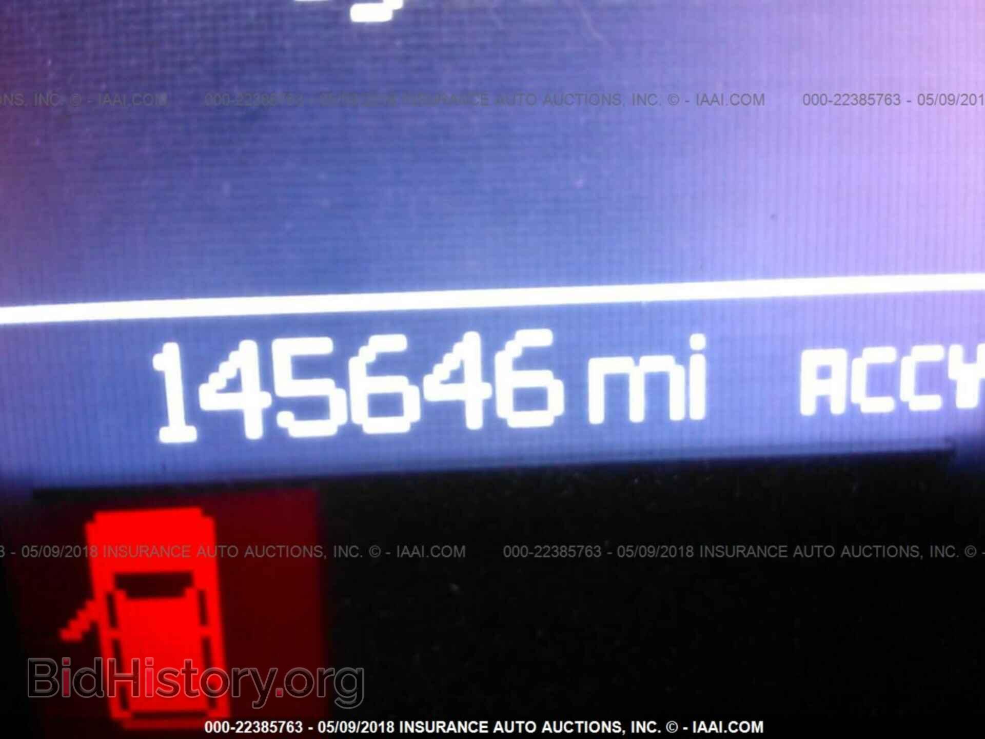 2011 Dodge Grand caravan - VIN: 2D4RN5DG4BR678713 - Фото 7