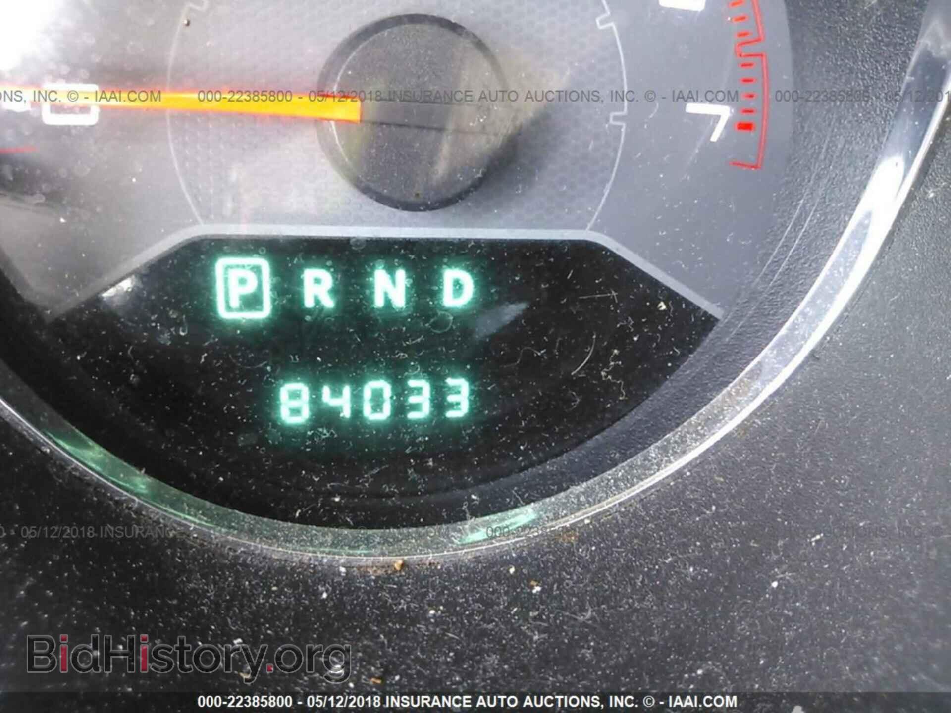 2012 Dodge Avenger - VIN: 1C3CDZCB3CN190391 - Photo 7