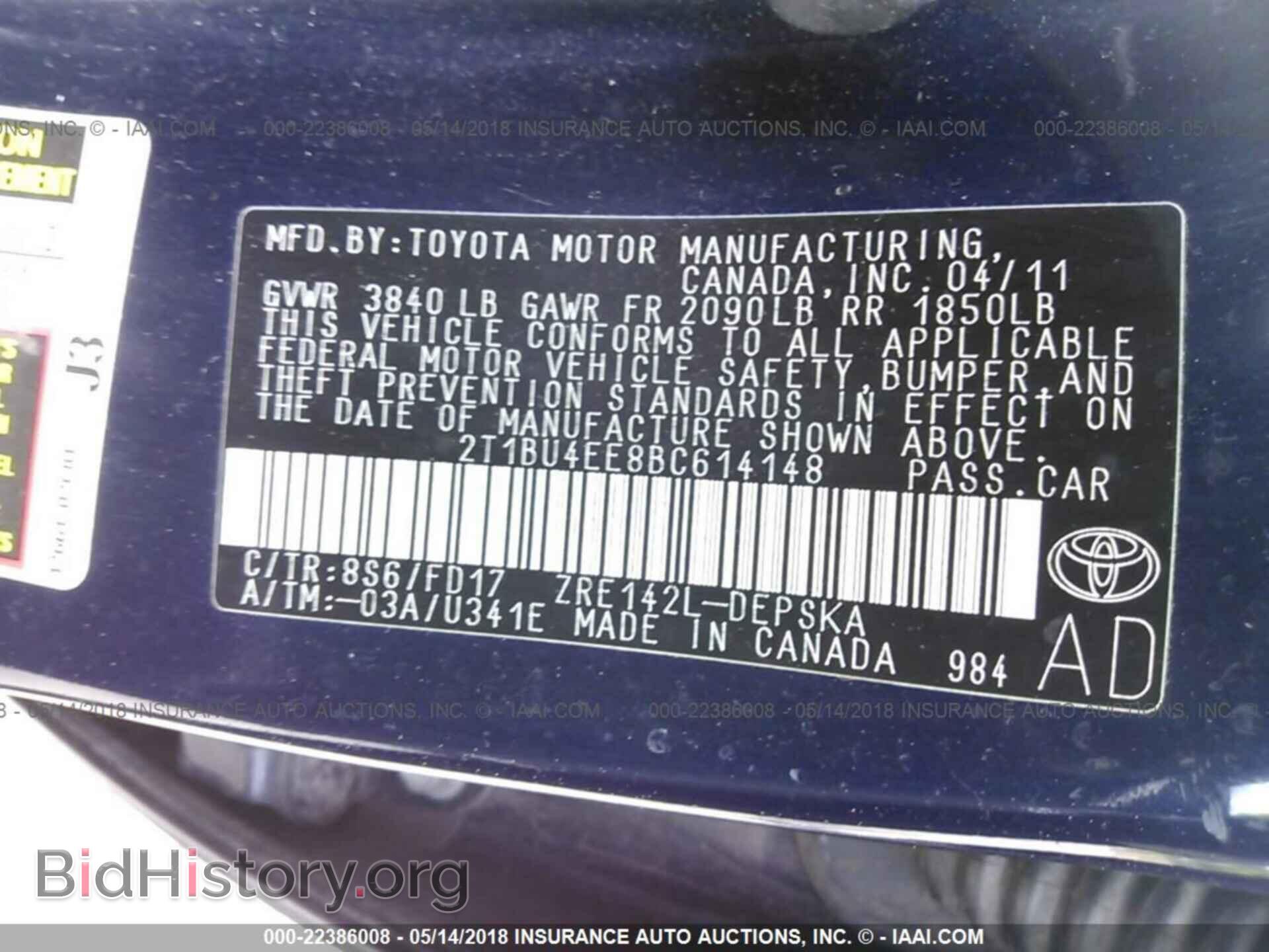 2011 Toyota Corolla - VIN: 2T1BU4EE8BC614148 - Фото 9