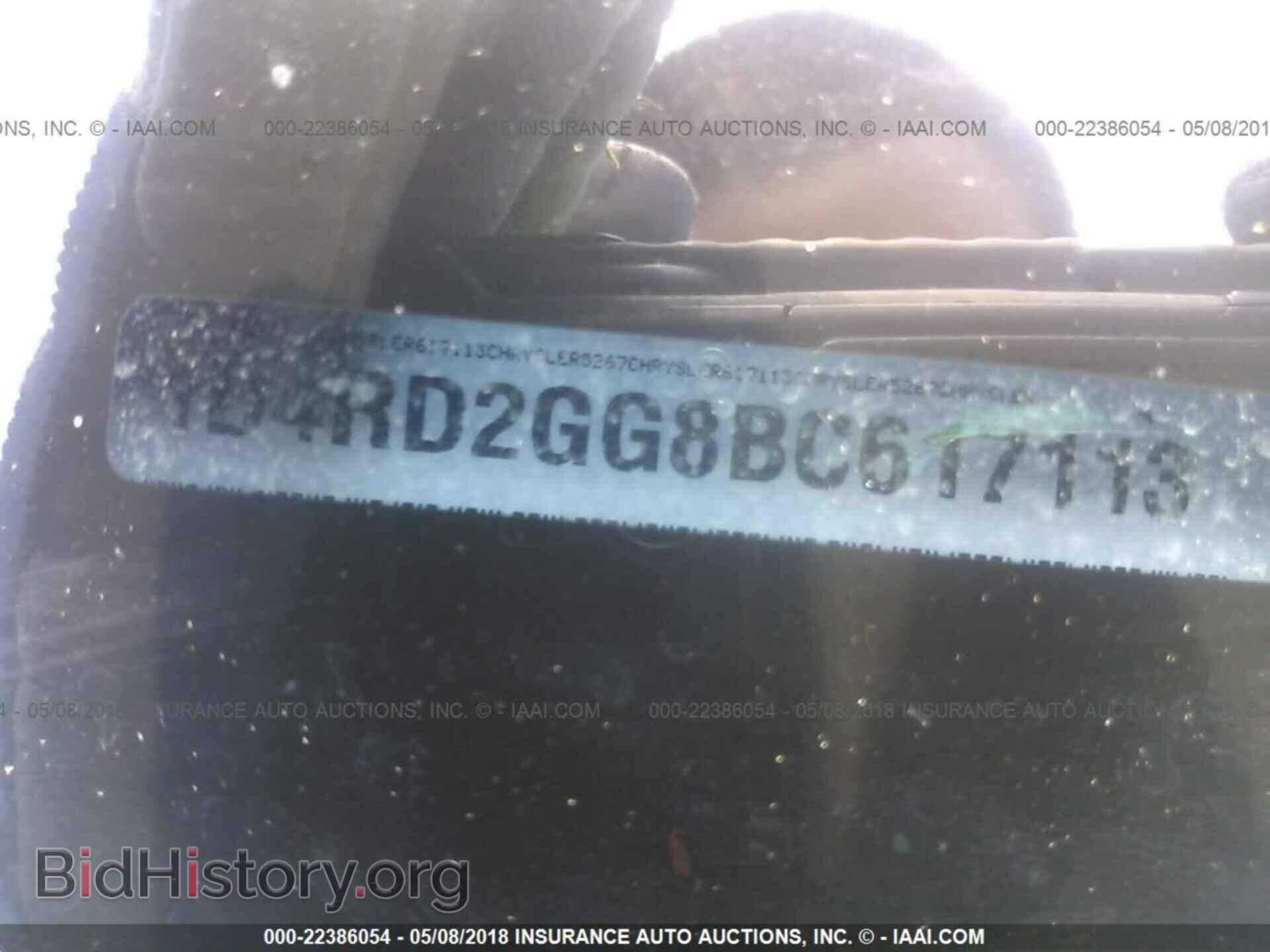 2011 Dodge Durango - VIN: 1D4RD2GG8BC617113 - Фото 9